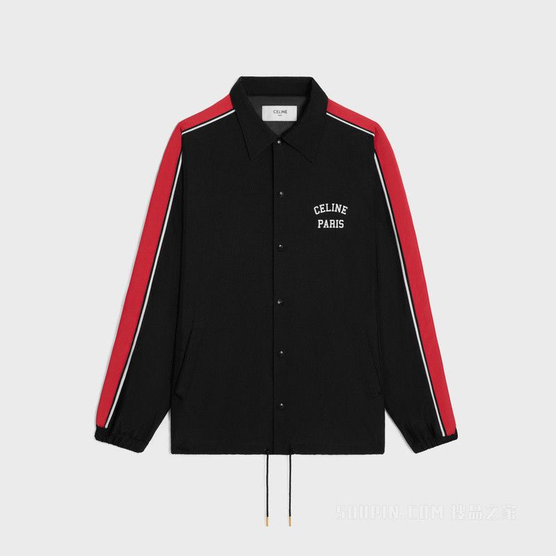 paris coach jacket in nylon twill