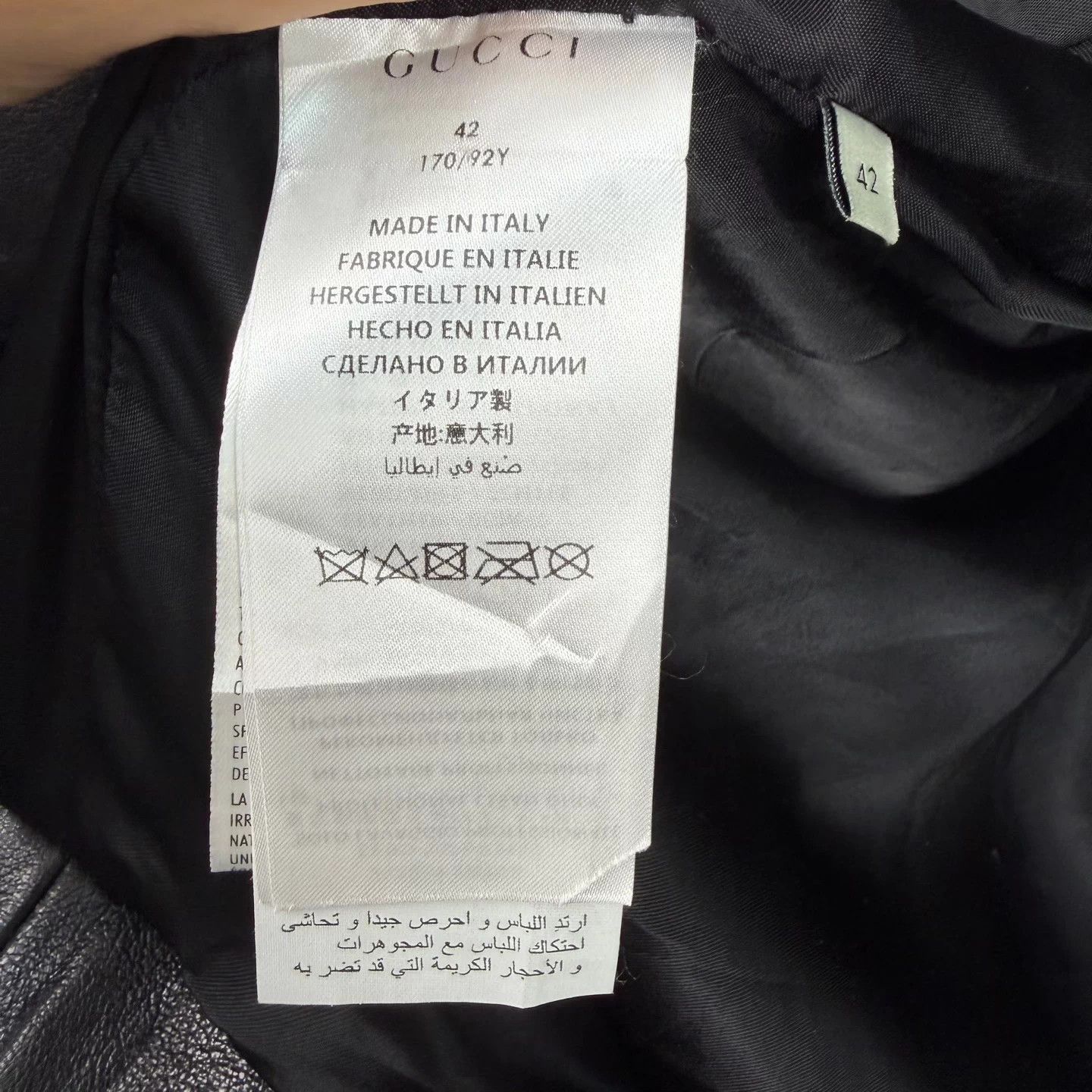 Gucci tt0102 Gucci runway leather jacket, Size L / US 10 / IT 46 - 5 Thumbnail