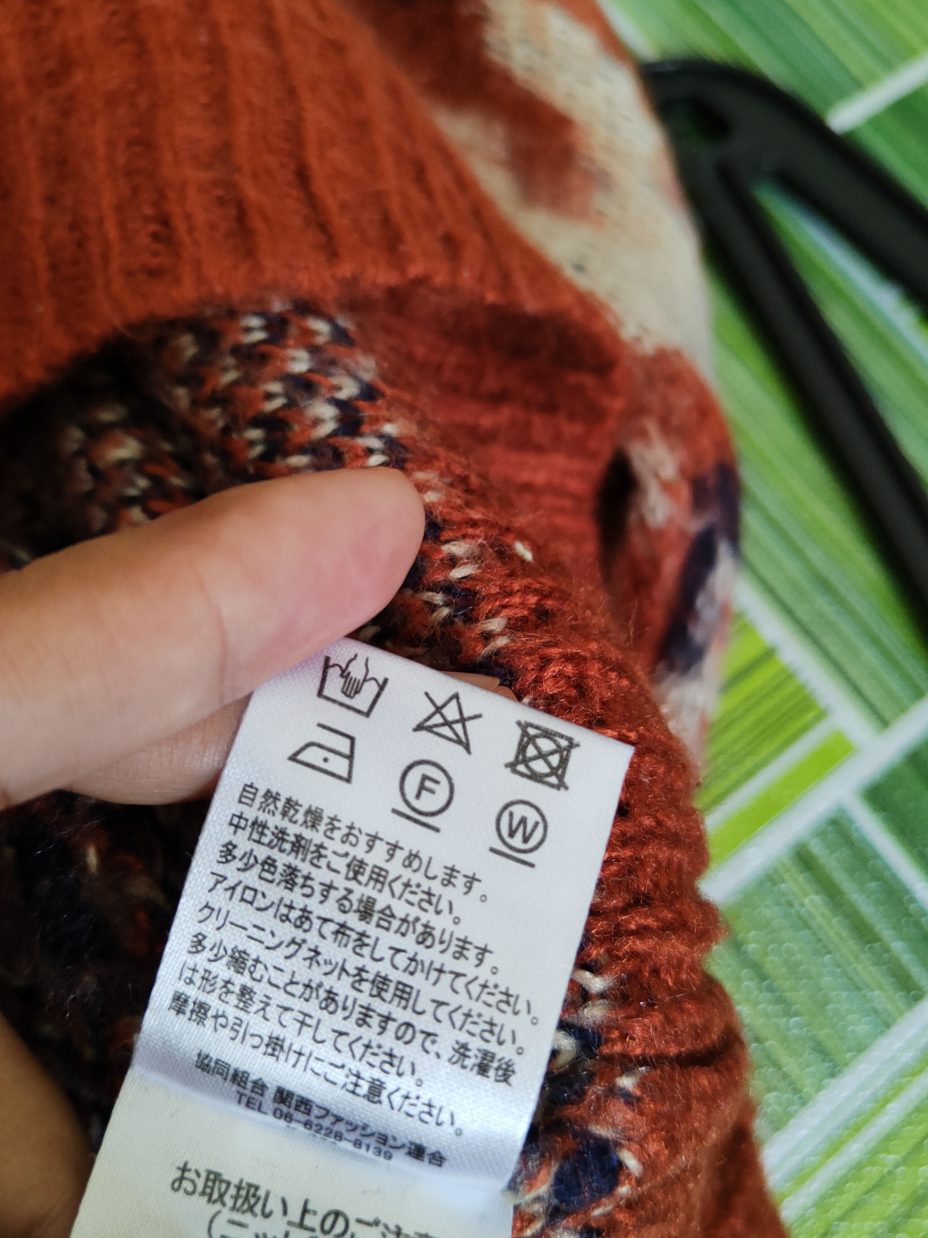 Japanese Brand GRL Dark Orange camo Knitwear Sweatshirts #S1687 Size L / US 10 / IT 46 - 10 Thumbnail