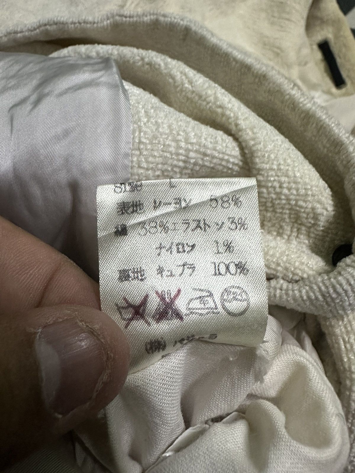 Bajra Bajra two button Coat avant garde Size US L / EU 52-54 / 3 - 10 Thumbnail