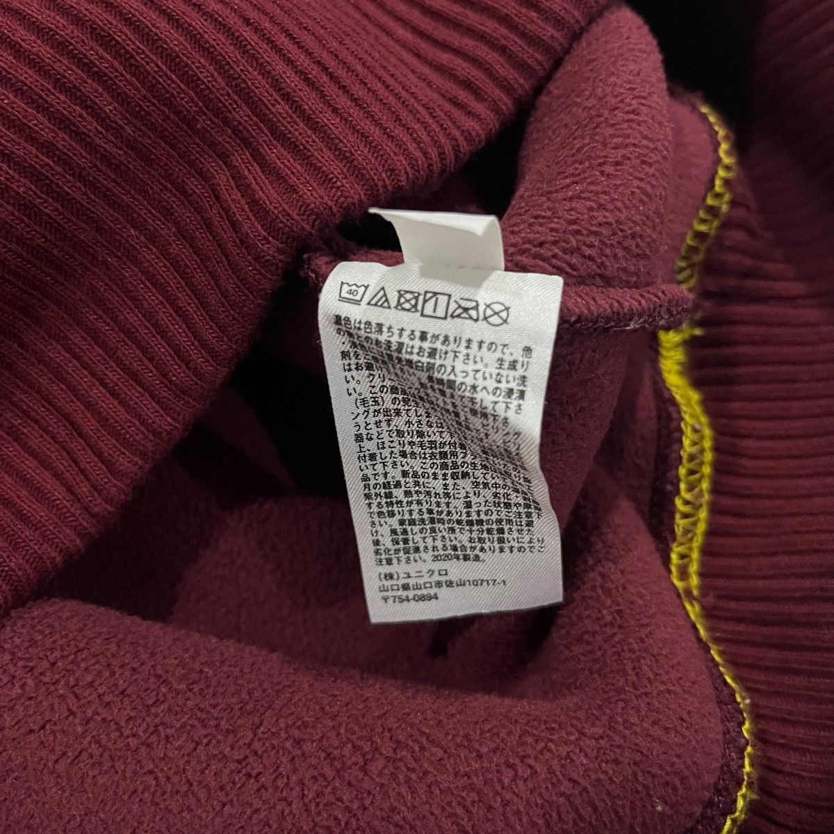 Japanese Brand UNIQLO X JW ANDERSON DEEP PILE FLEECE SWEATSHIRT Size US XL / EU 56 / 4 - 6 Thumbnail