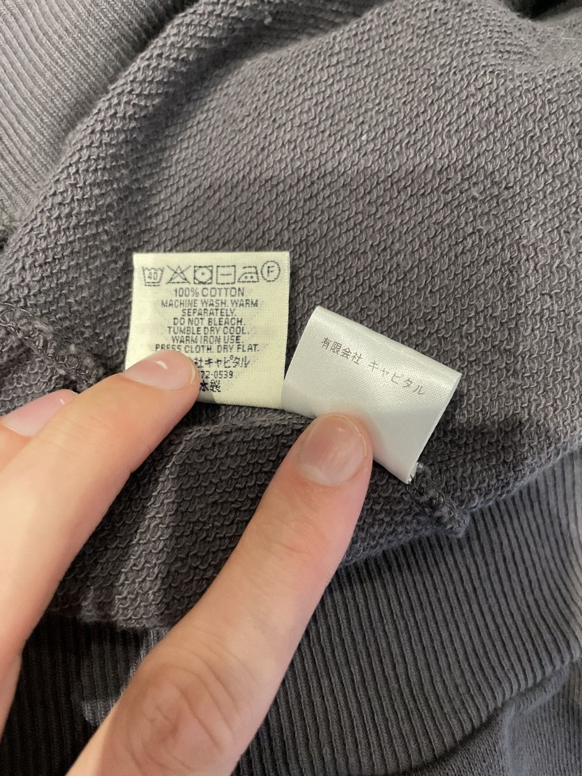 Kapital Kapital Kookies Hoodie Size 3 Size US L / EU 52-54 / 3 - 5 Thumbnail