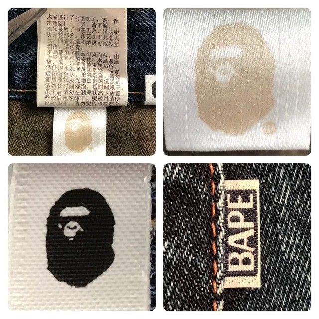 Bape BAPE Logo Denim Pants a bathing ape ★size S Size US 30 / EU 46 - 10 Thumbnail