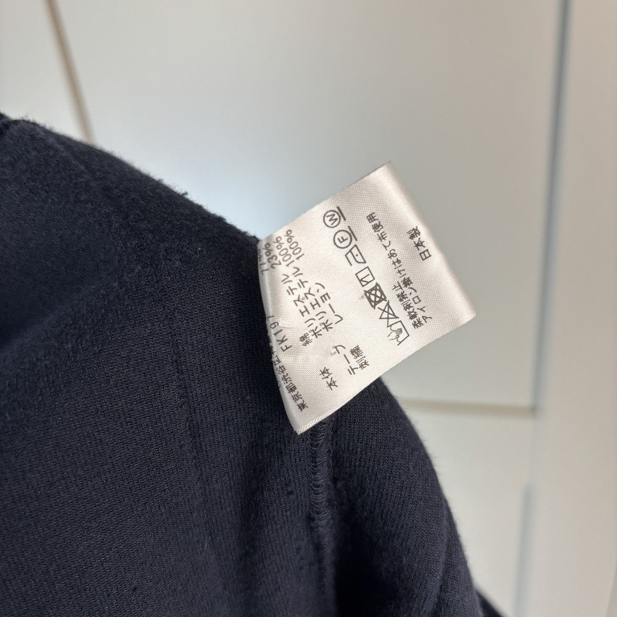 Needles Needles Velour Track Jacket Navy/Green Made in Japan Size L Size US L / EU 52-54 / 3 - 8 Thumbnail