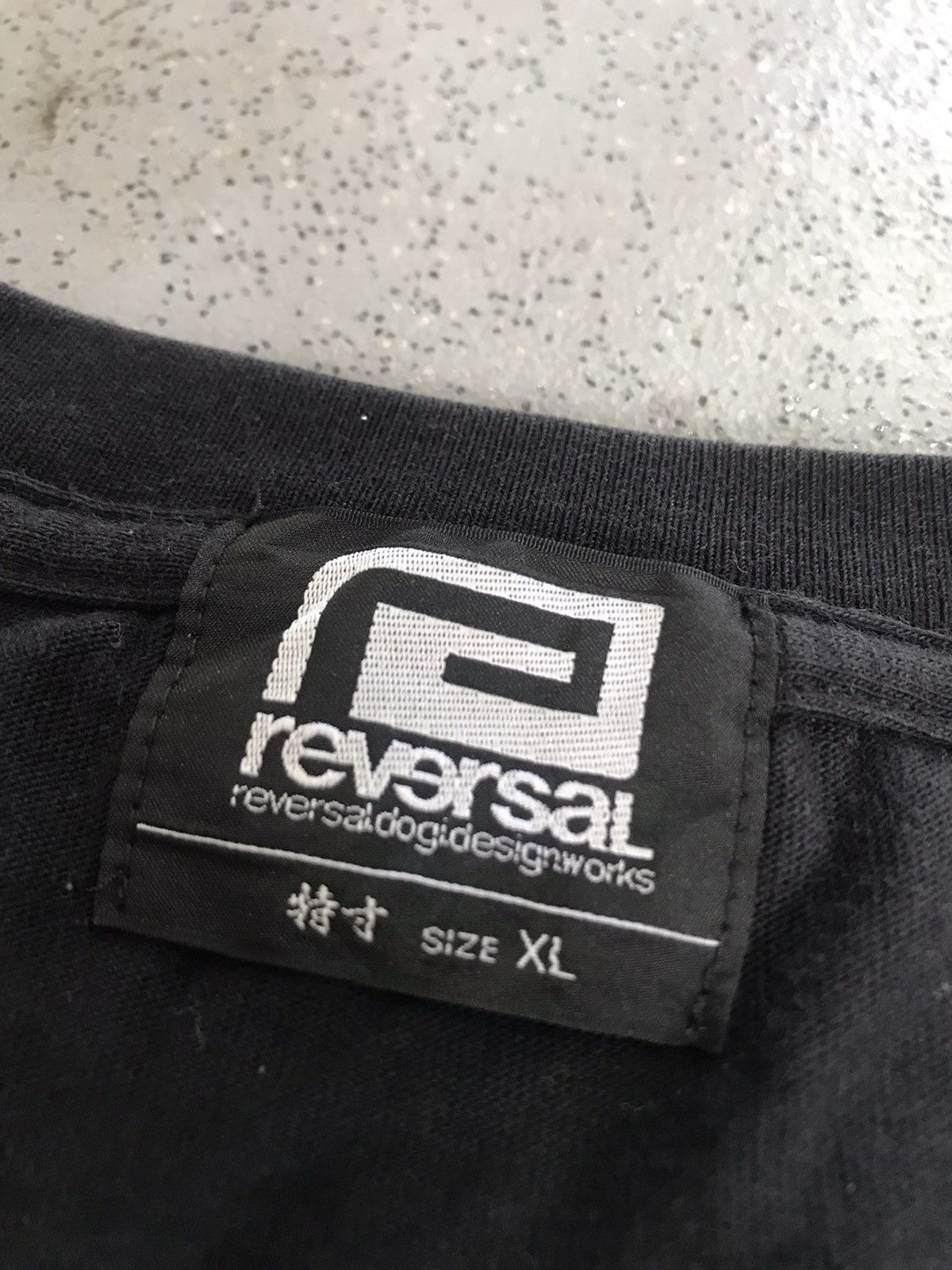 Japanese Brand Capo reversal dogi design Size US XL / EU 56 / 4 - 3 Thumbnail
