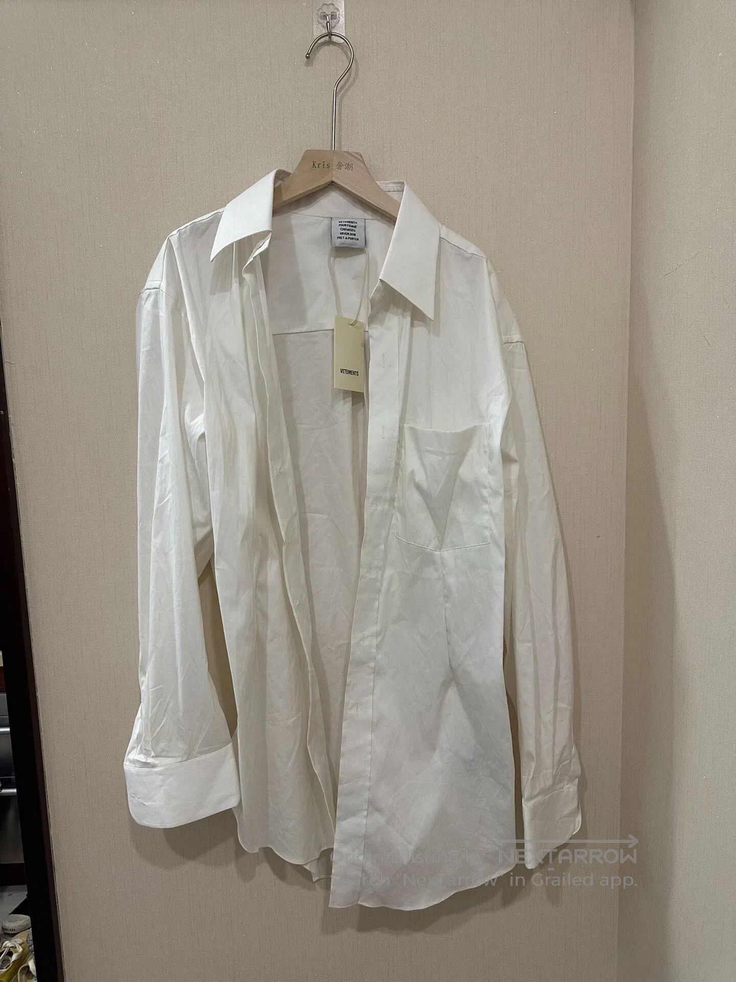 Vetements Vetements Classic White Shirt XS New. Size US XS / EU 42 / 0 - 1 Thumbnail