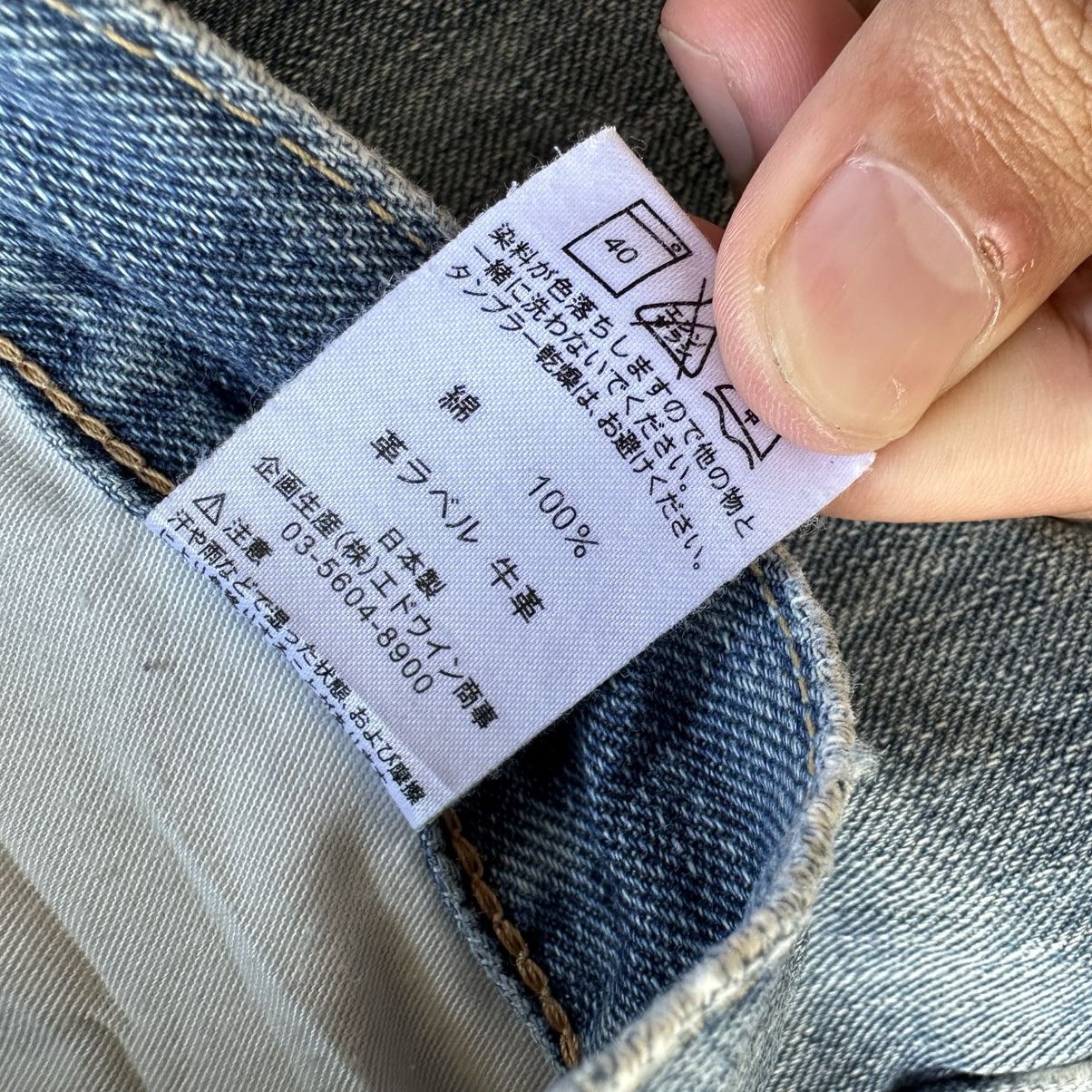 Japanese Brand Vintage Edwin Distressed Faded Denim Jean Pant W28 Size US 28 / EU 44 - 7 Thumbnail