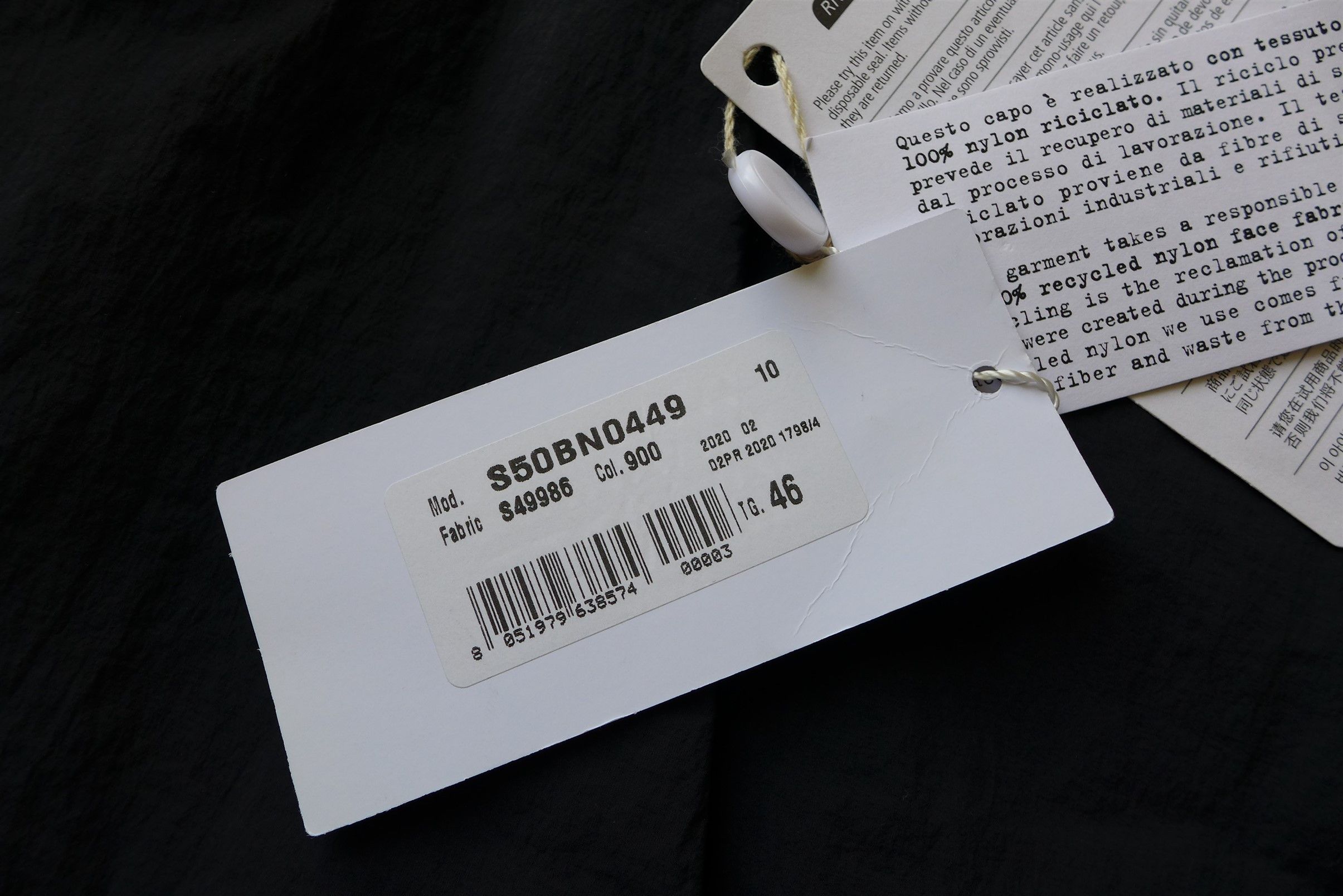 Maison Margiela Margiela Collarless Padded Blazer Jacket - Black Nylon Size US S / EU 44-46 / 1 - 11 Thumbnail