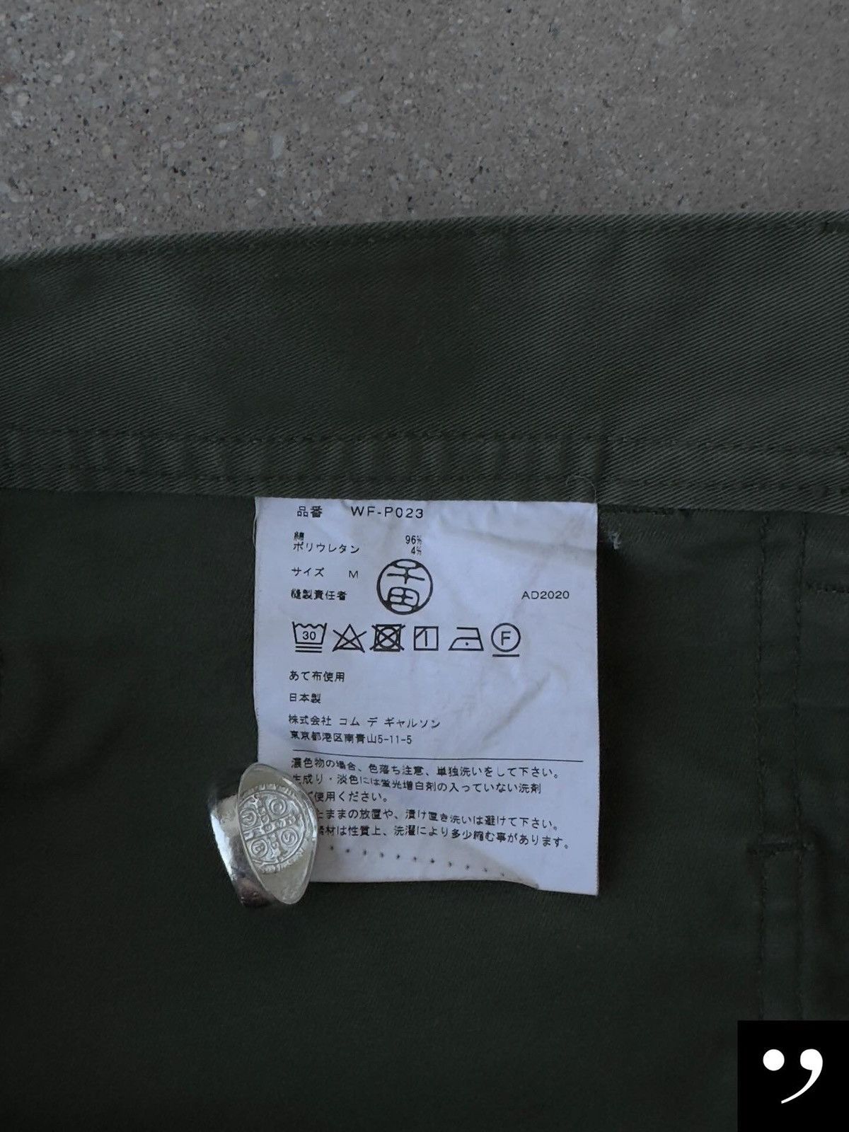 Junya Watanabe Junya Watanabe MAN Comme Des Garçon Carpenter Pants Size US 34 / EU 50 - 3 Thumbnail