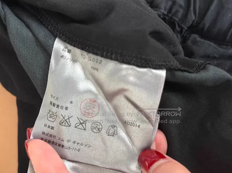 Comme des Garcons Comme des Garcons size S Black Asymmetrical Skirt Pants Size 23" - 5 Thumbnail