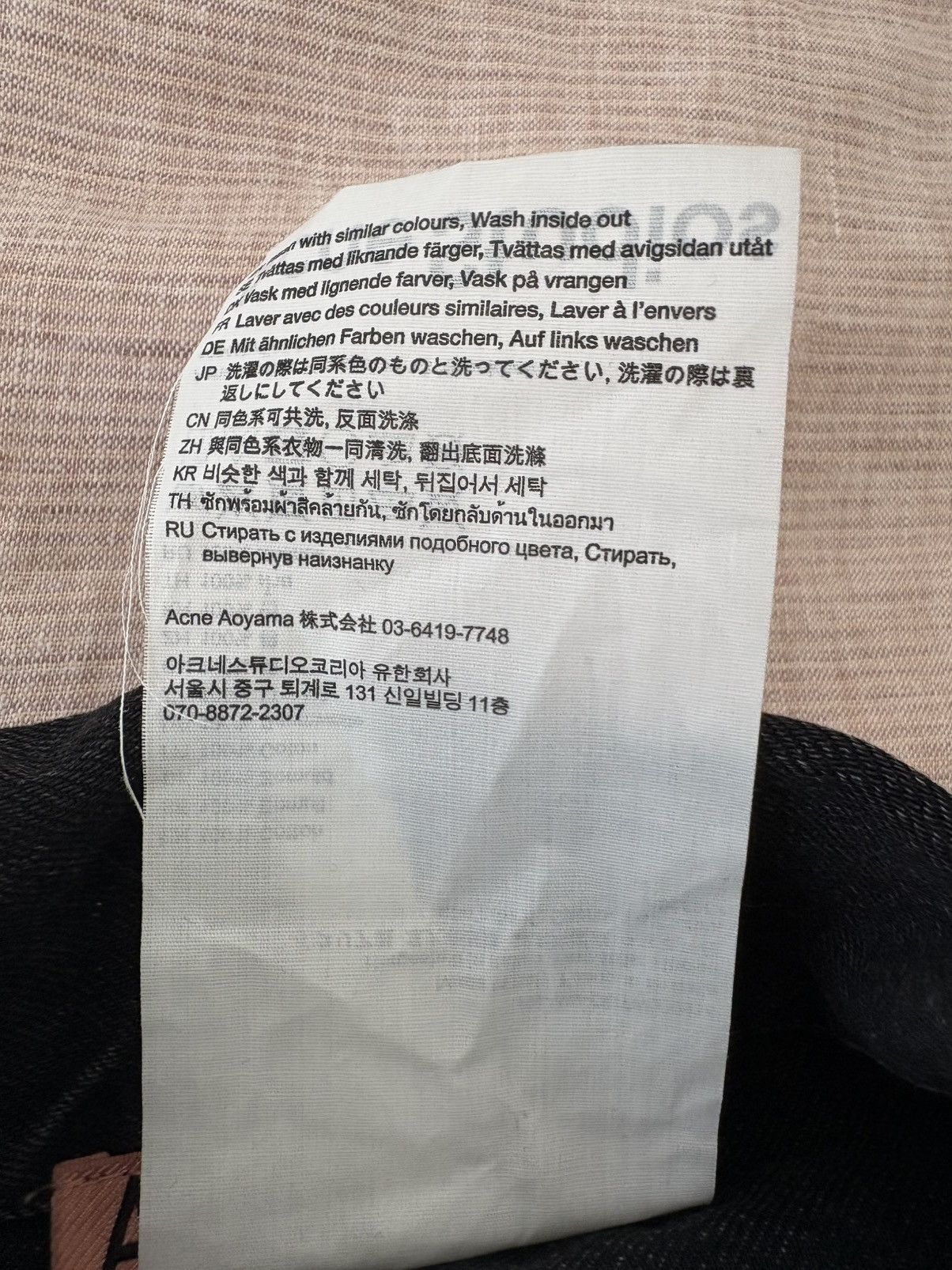 Acne Studios Acne Studios Denim Jacket - Relaxed Cropped Fit Size S / US 4 / IT 40 - 6 Thumbnail