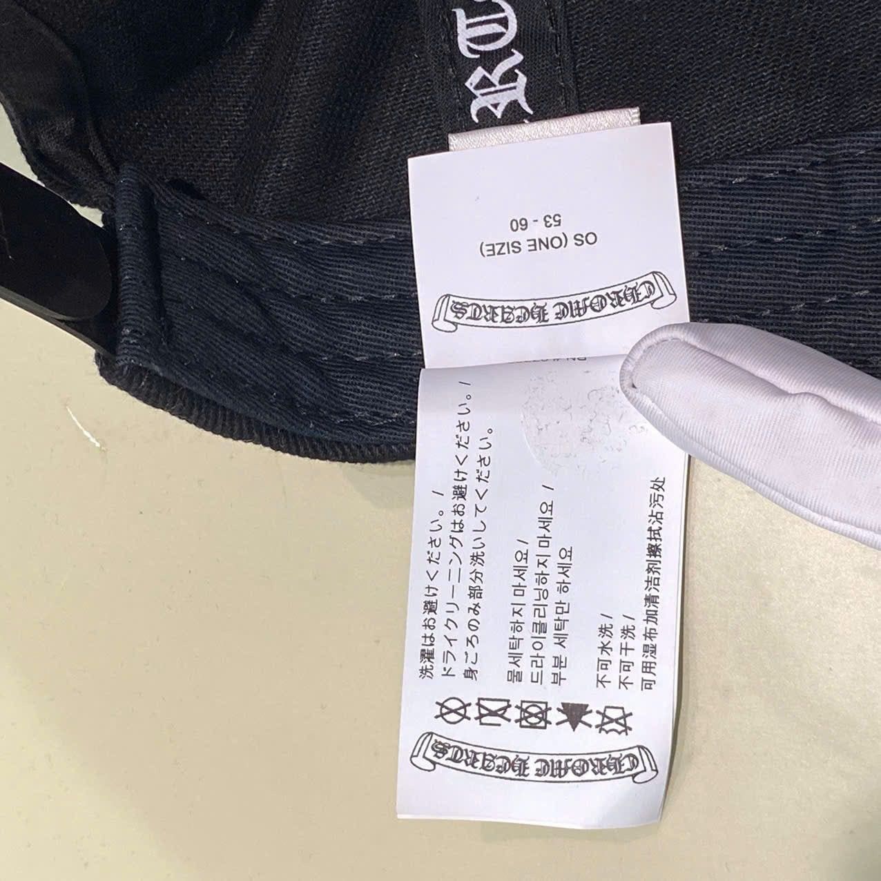 Chrome Hearts Chrome Hearts Dagger Denim Baseball Hat Black/White Size ONE SIZE - 2 Thumbnail