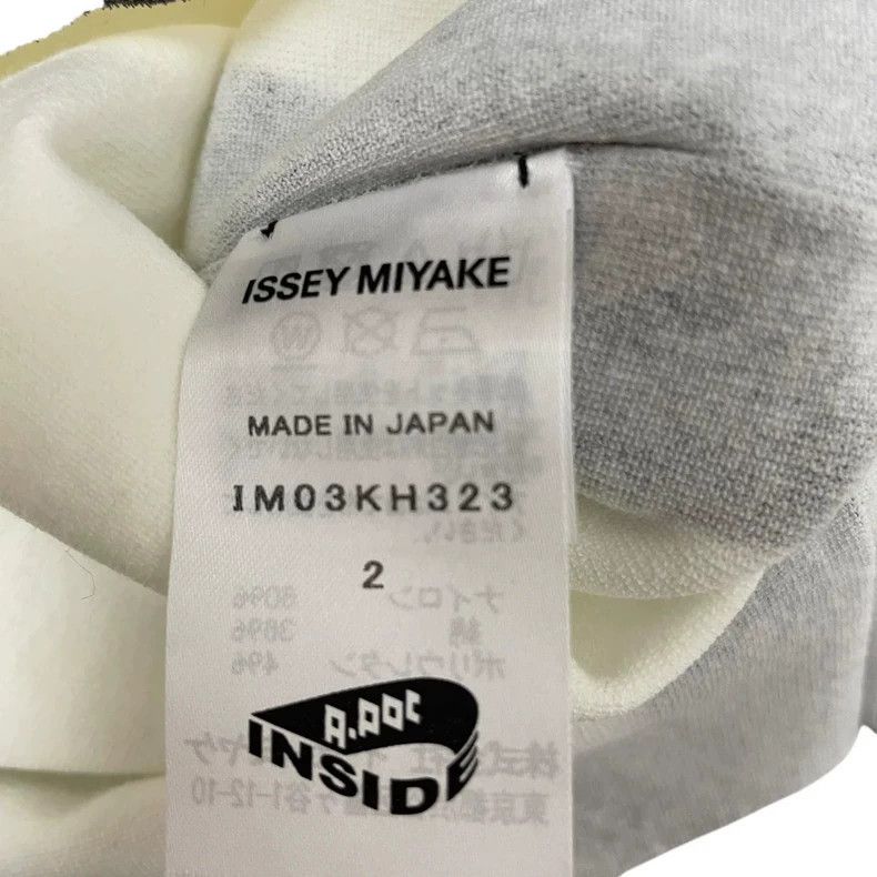 Issey Miyake Issey Miyake Line-block-color dress Size M / US 6-8 / IT 42-44 - 6 Thumbnail