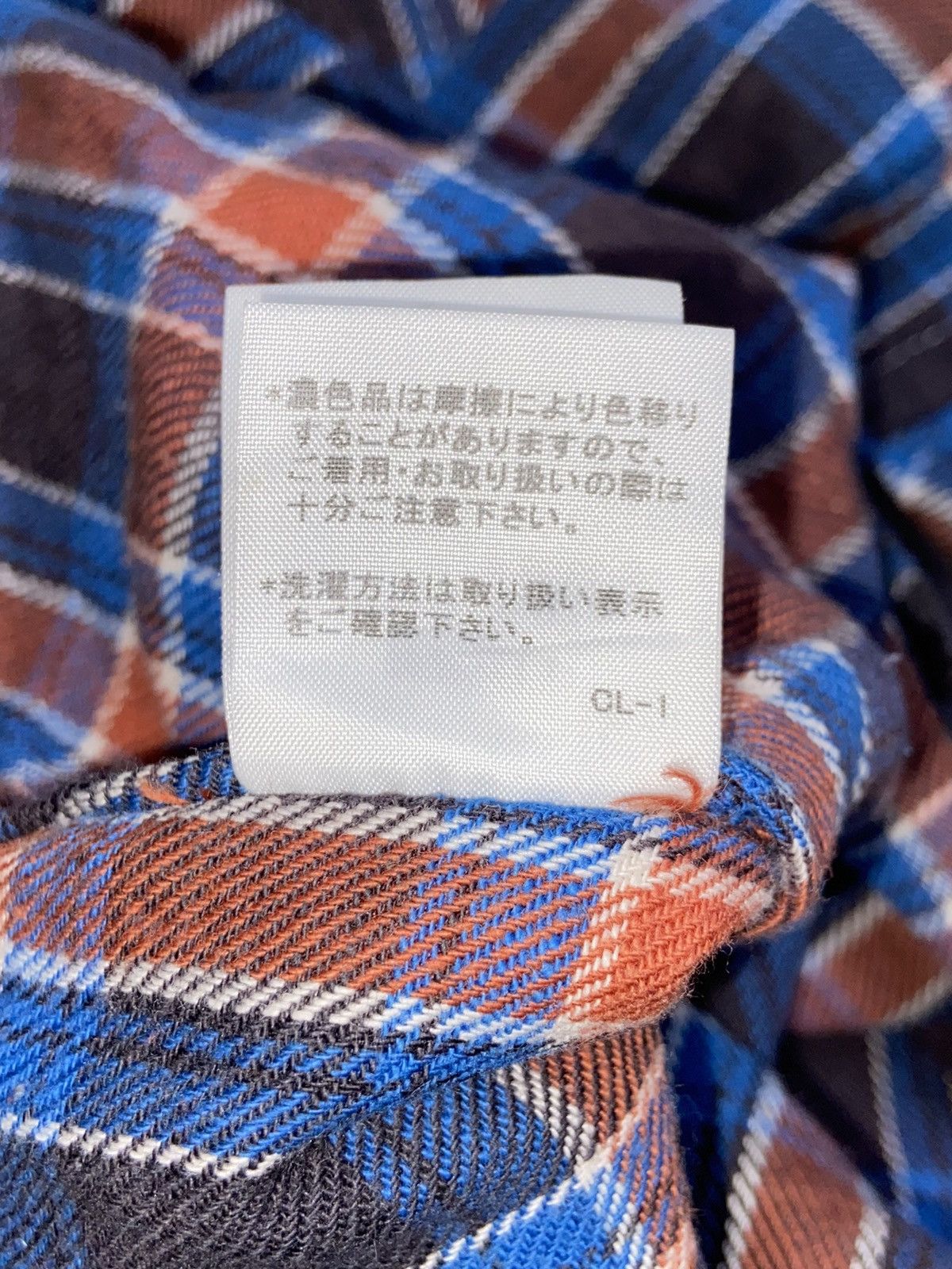 Issey Miyake Mercibeaucoup Jevous Enprie Striped Checkered Shirt Size US XL / EU 56 / 4 - 15 Thumbnail