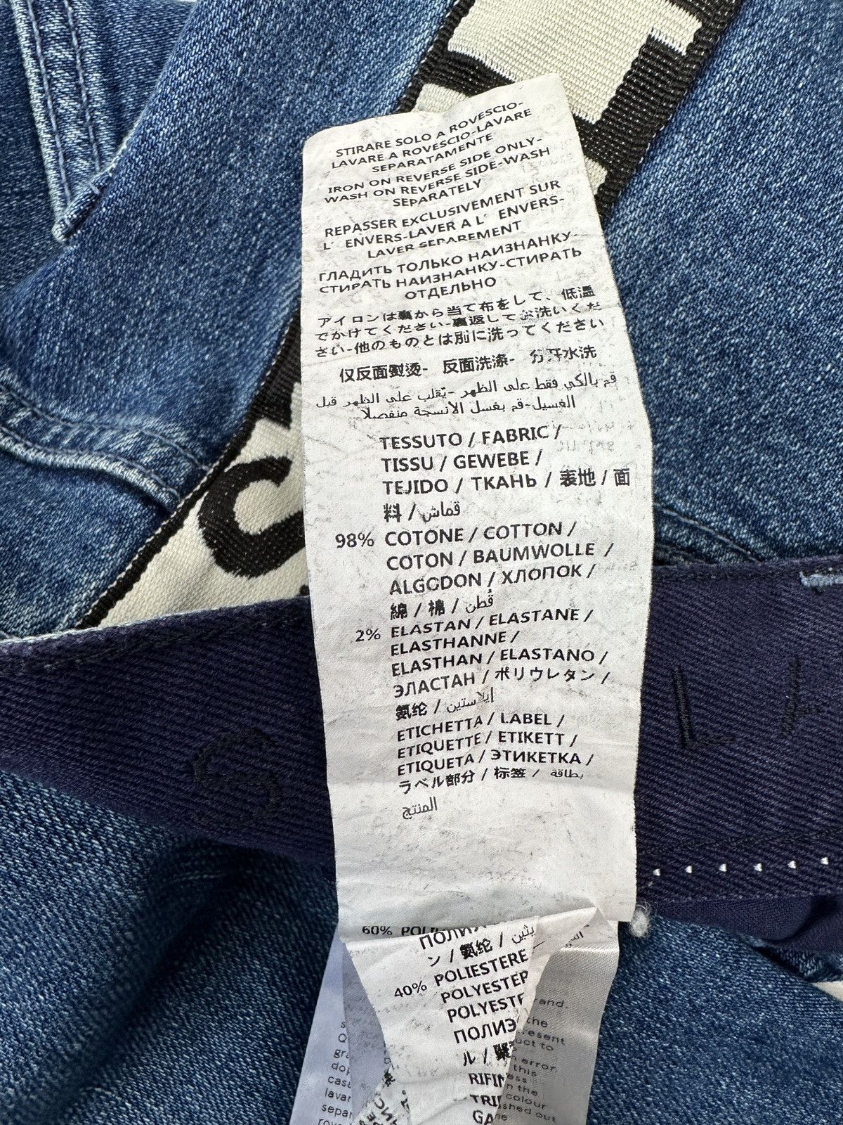 Stella McCartney Stella McCartney Side Patched Logo Blue Jeans Women’s sz 27 Size 27" / US 4 / IT 40 - 13 Thumbnail