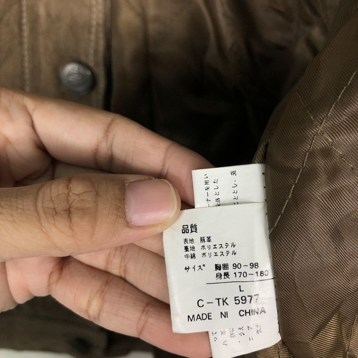 Japanese Brand VINTAGE BIKER LEATHER JACKET TRUCKER XENON MAN ISSEY MIYAKE Size US L / EU 52-54 / 3 - 17 Thumbnail