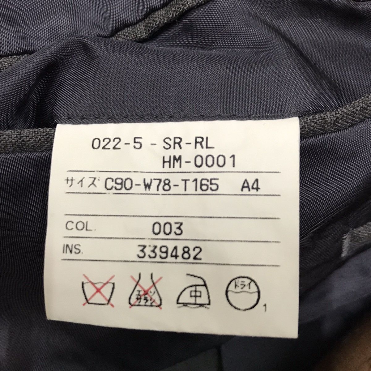 Japanese Brand Polo Ralph Lauren Blazzer Size 38S - 5 Thumbnail