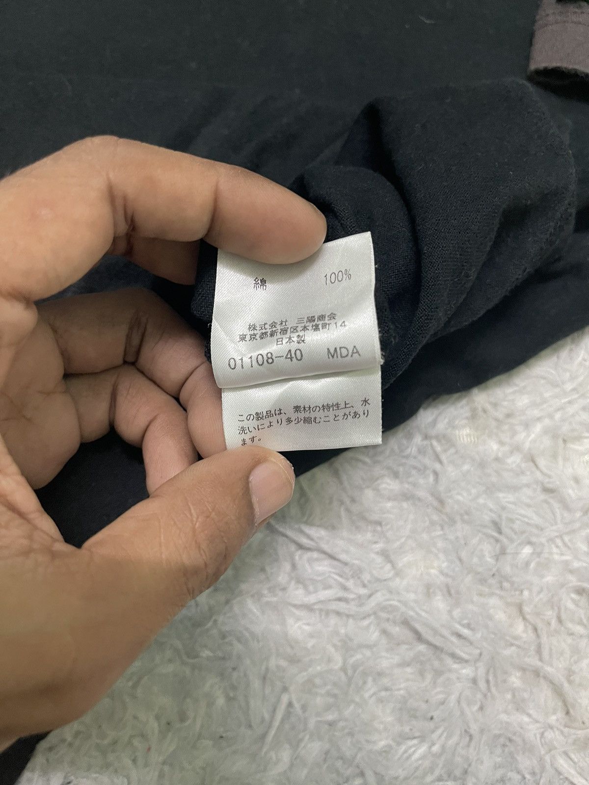 Burberry VINTAGE BURBERRY BLACK LABEL ALL YOU NEED IS LOVE T SHIRT Size US M / EU 48-50 / 2 - 12 Thumbnail