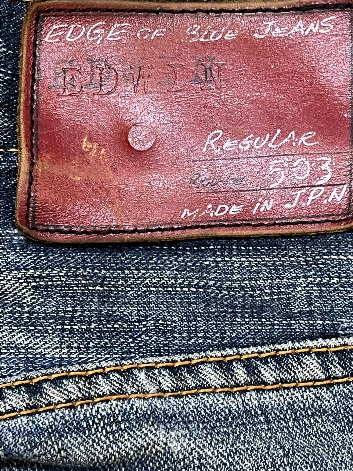 Edwin Vintage Edwin 503 Edge Mudwash Distressed Denim Size US 31 - 9 Thumbnail