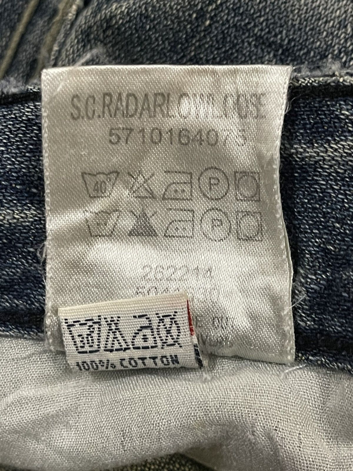 G-Star Vintage Japanese Gstar Raw Bleached Distress Loose Jeans Size US 33 - 8 Thumbnail