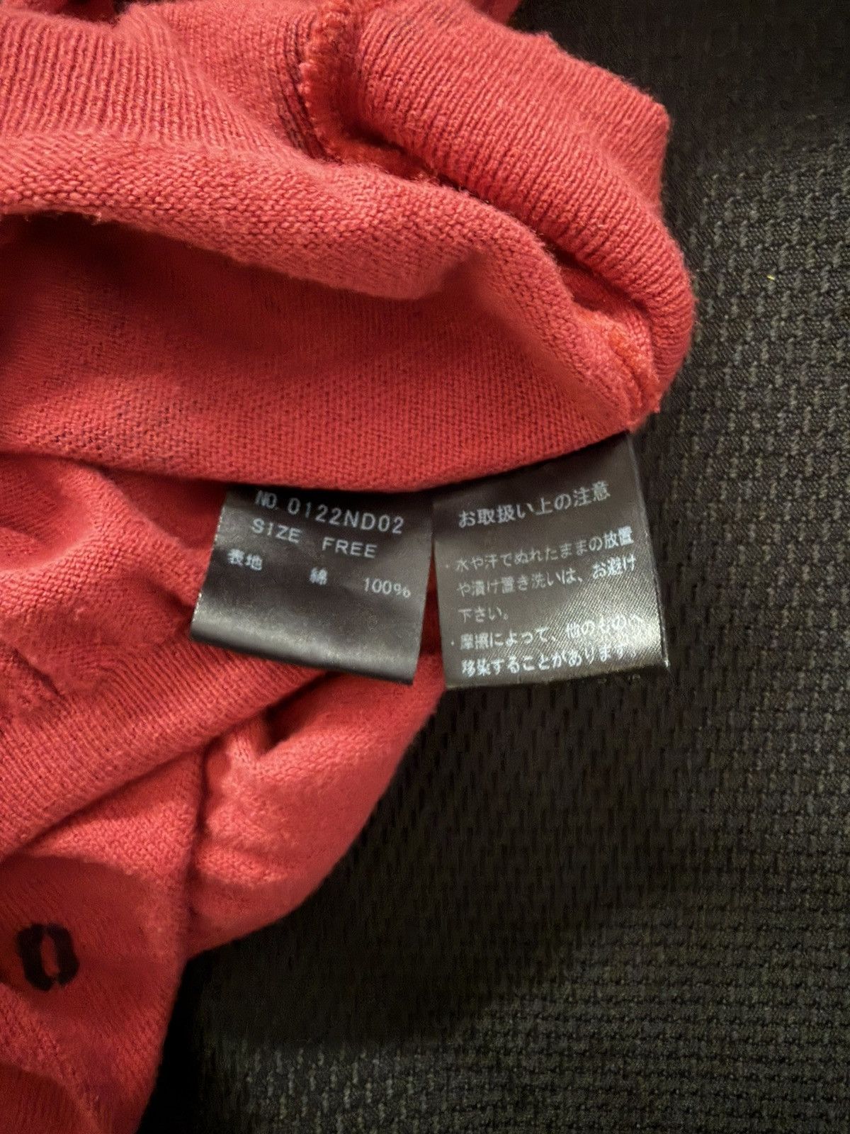 Hysteric Glamour Red Hysteric Glamour Graphic Cardigan Size S / US 4 / IT 40 - 5 Thumbnail