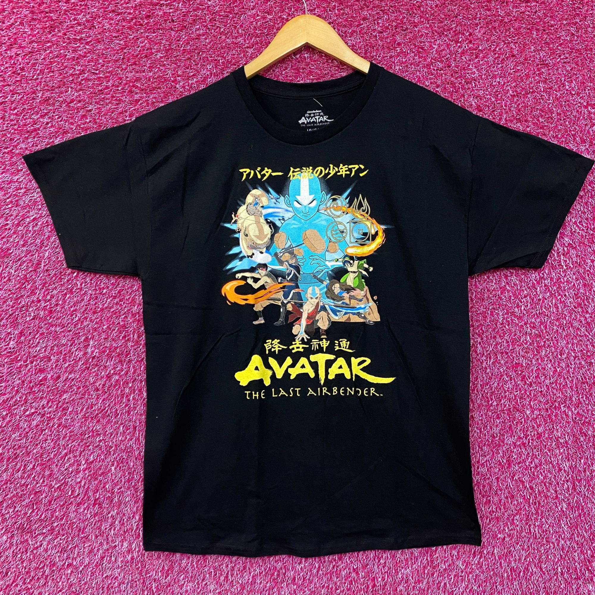 Nickelodeon Avatar The Last Airbender Four Elements Team Avatar Graphic Size US L / EU 52-54 / 3 - 1 Thumbnail