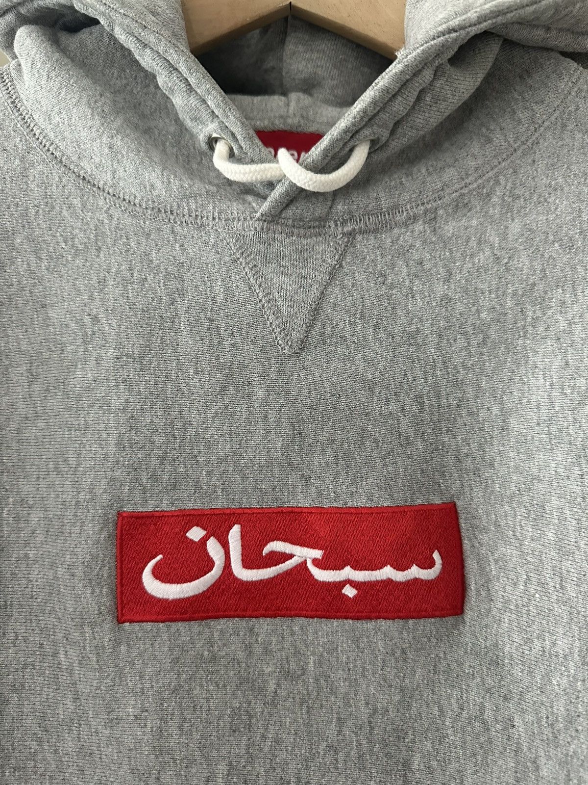 Supreme Supreme 1997 Arabic Box Logo Size US M / EU 48-50 / 2 - 3 Thumbnail