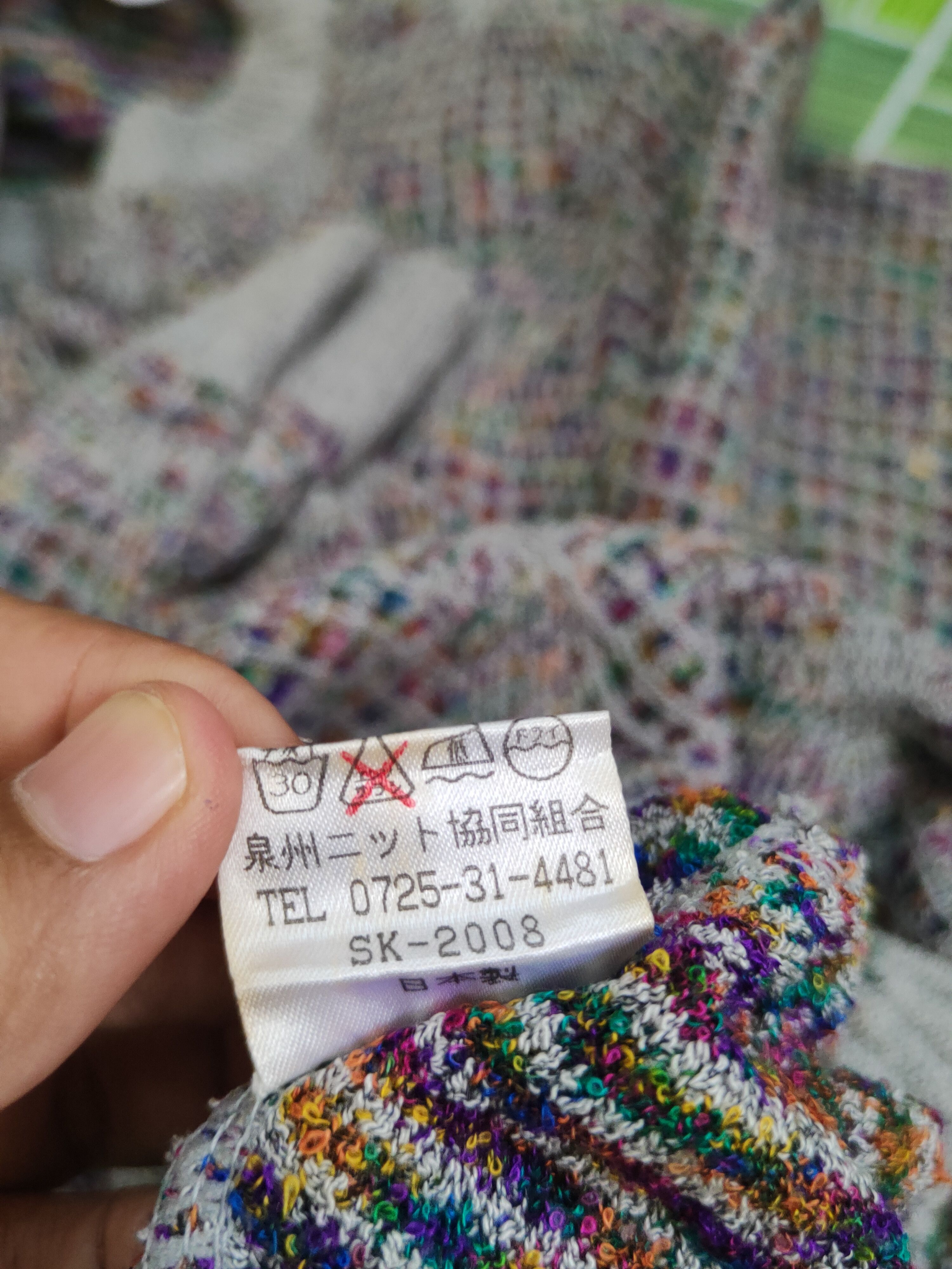 Vintage Arsamarans Gray Knitwear Sweatshirts #W1819 Size S / US 4 / IT 40 - 10 Thumbnail