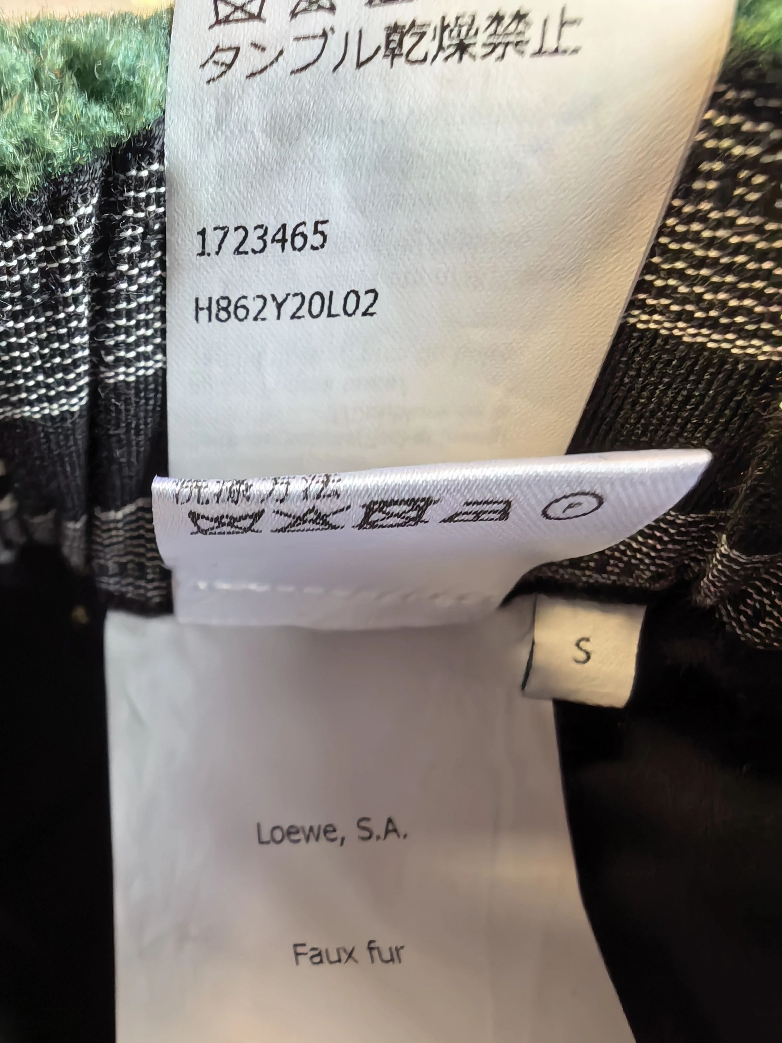 Loewe LOEWE x Spirited Away SS22 Drawstring Short Size 26" / US 2 / IT 38 - 8 Thumbnail