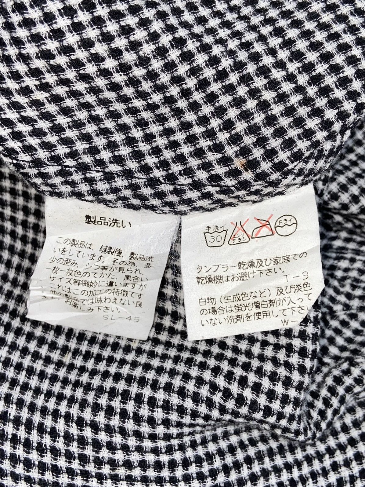 CABANE de ZUCCa × Issey Miyake × Zucca ZUCCA Motive Midi Skirt Size 22" - 7 Thumbnail