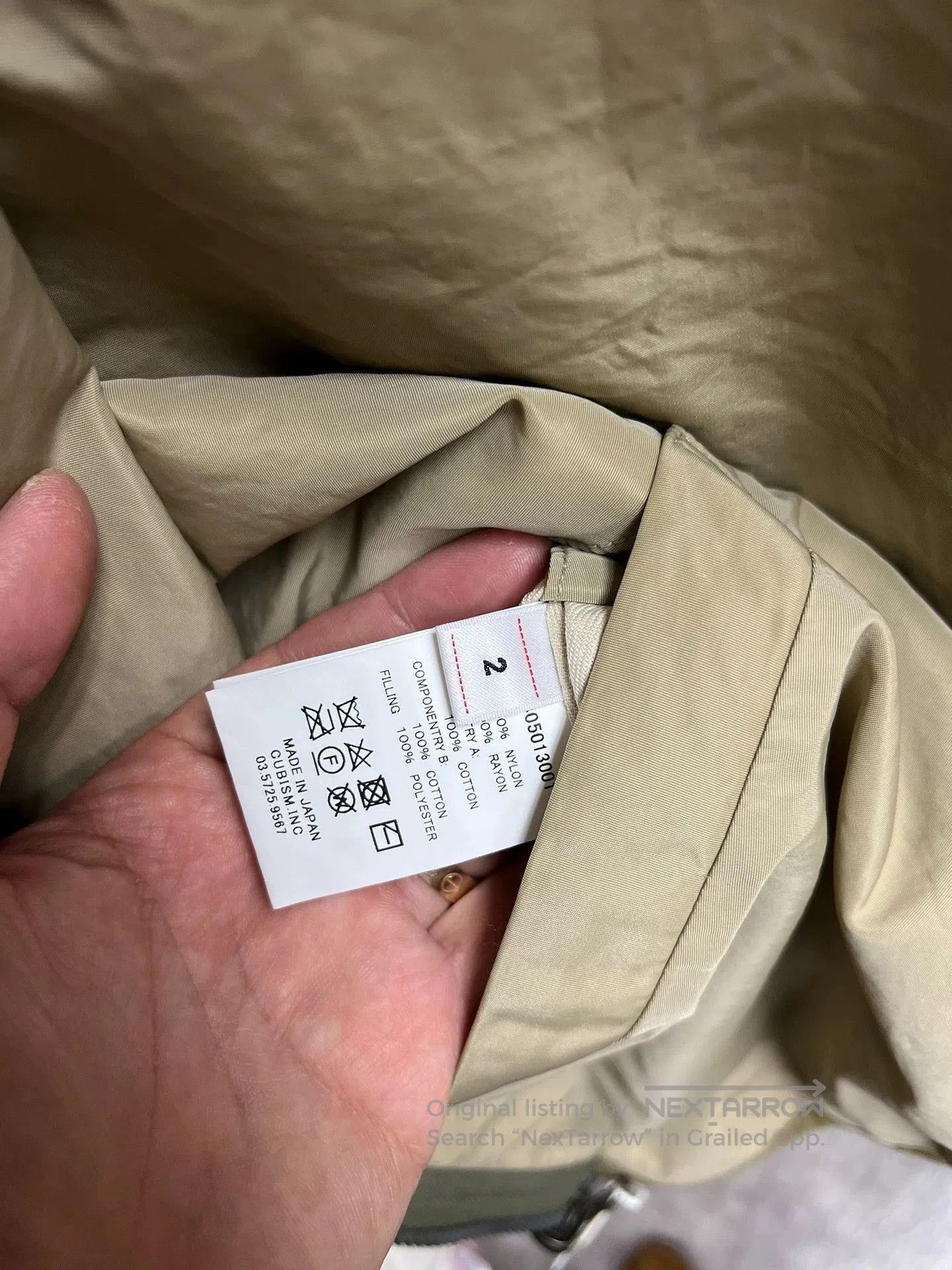 Visvim Beige Zip-Front Casual Jacket Size M. Size US M / EU 48-50 / 2 - 8 Thumbnail