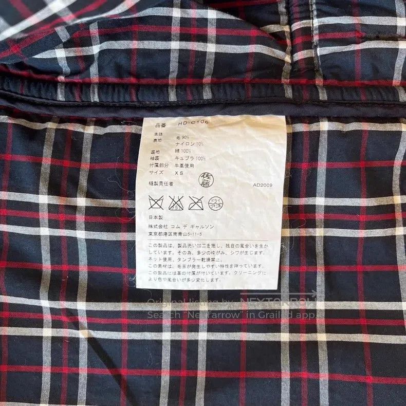 Comme des Garcons Comme Des Garcons Horn Button Wool Coat Size US XS / EU 42 / 0 - 6 Thumbnail