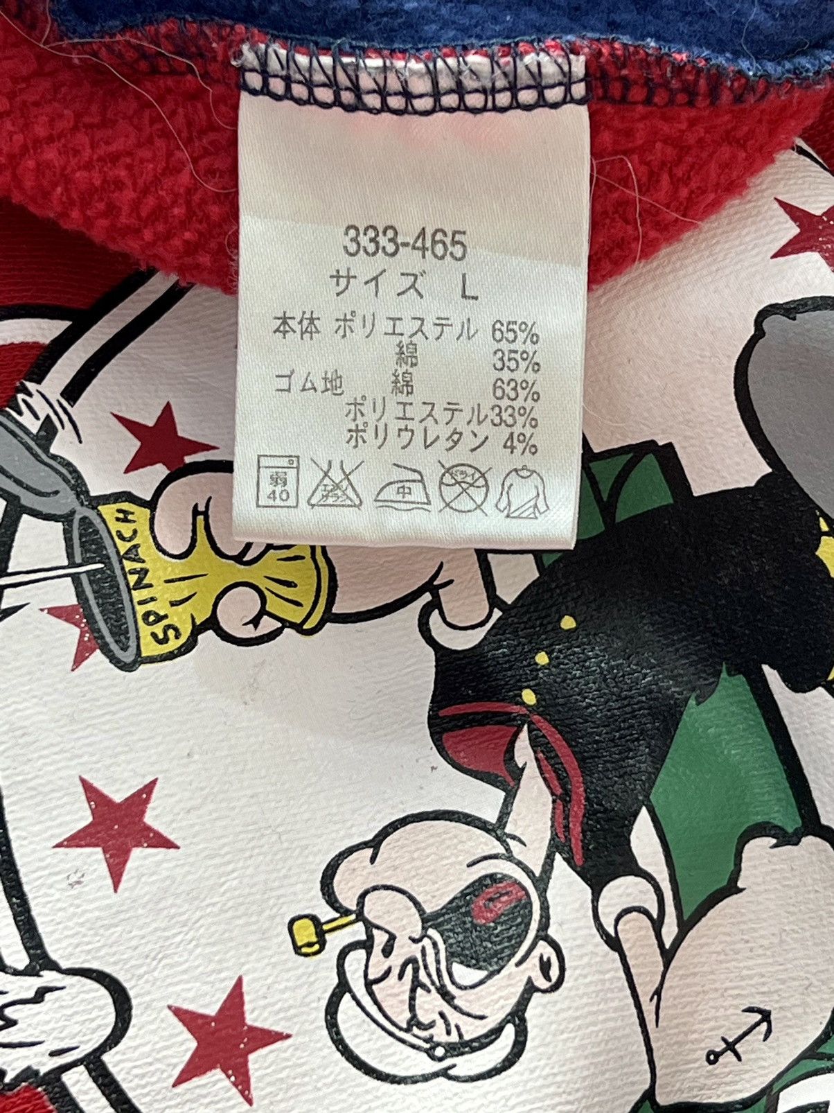 Cartoon Network × Gianni Valentino × Vintage 90s Vintage Popeye The Sailorman x Gianni Valentino Size US XL / EU 56 / 4 - 7 Thumbnail