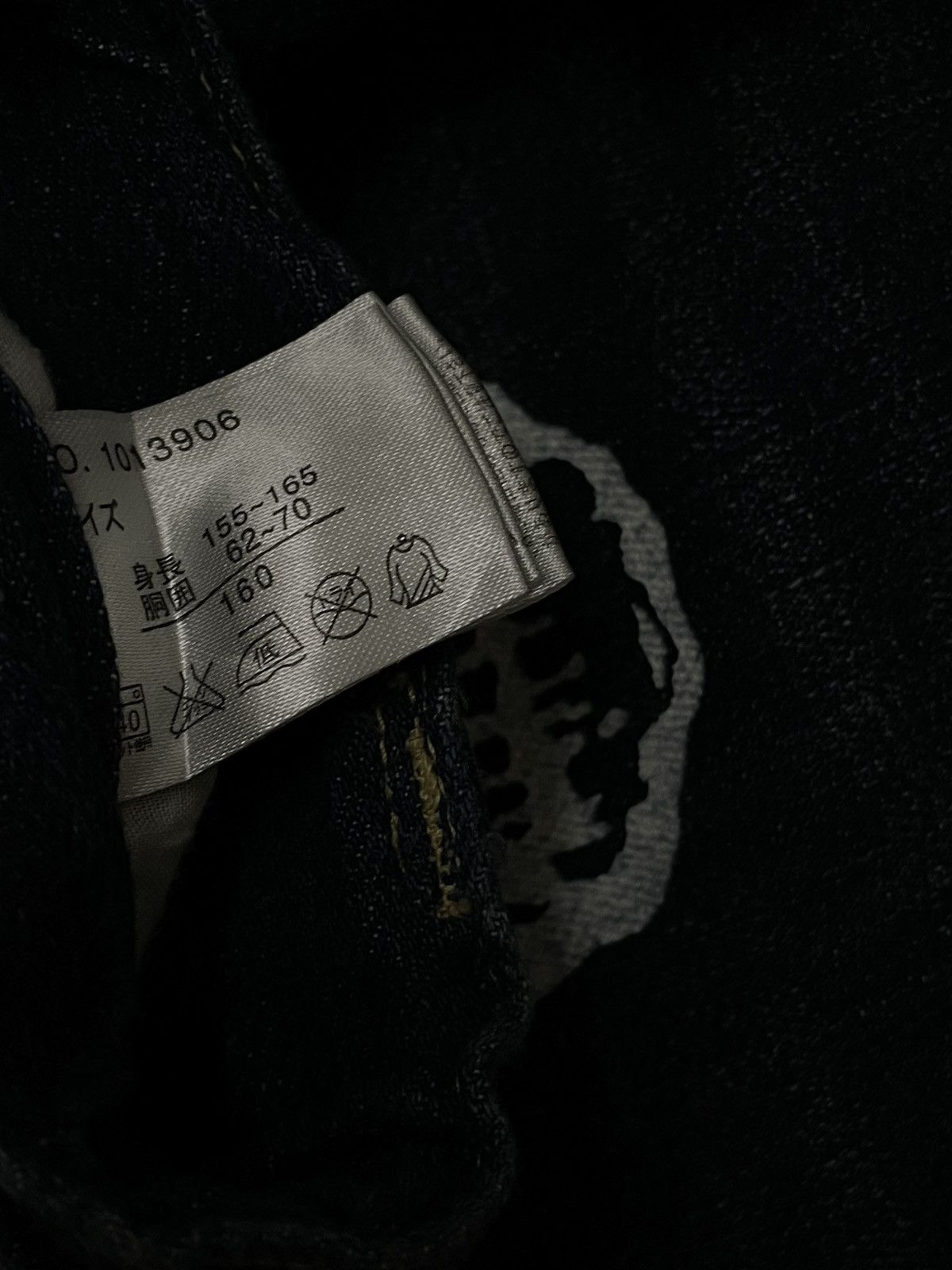 Hysteric Glamour VINTAGE WILD EAGLE 90S JAPAN DESIGNER SKULL AFFLICTION DENIM Size US 28 / EU 44 - 14 Thumbnail