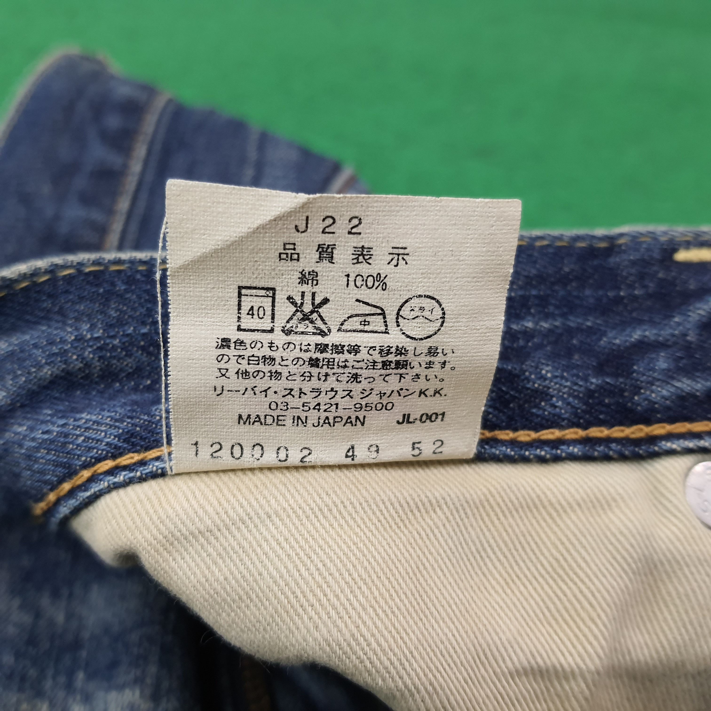 Levi's Vintage Levi's 502 Selvedge Distressed Jeans C258N13 Size US 29 - 9 Thumbnail