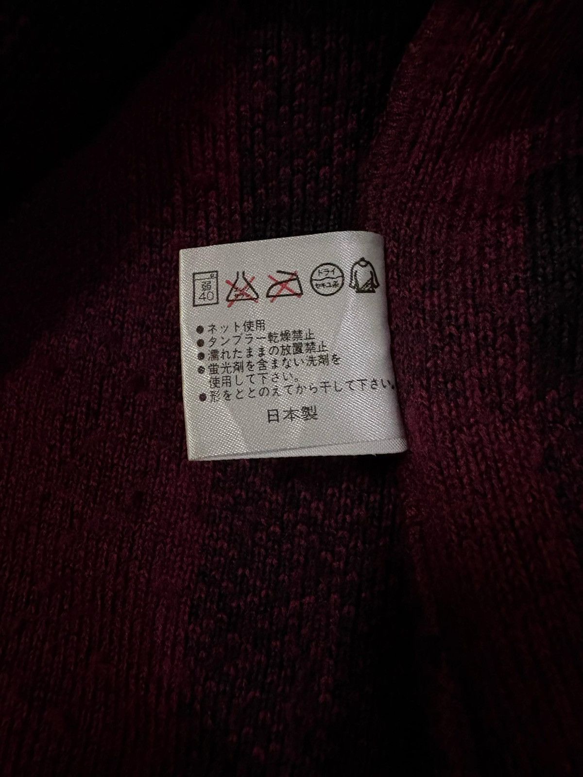 Paul Smith Paul Smith mexican baja Fleece hoodie Design Size US M / EU 48-50 / 2 - 11 Thumbnail