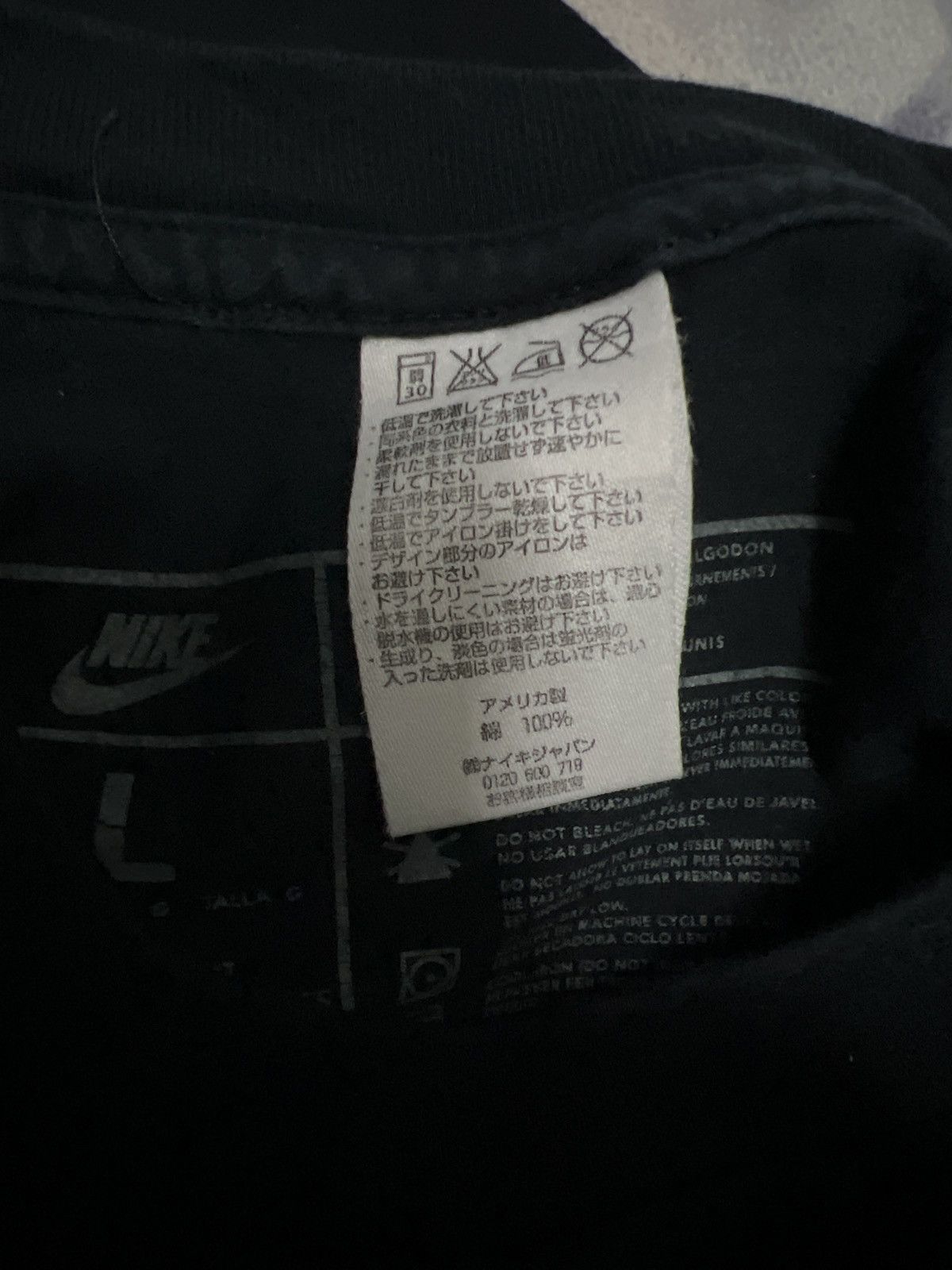 Nike Vintage Nike Grand Turismo racing Promo Tee Size US L / EU 52-54 / 3 - 6 Thumbnail