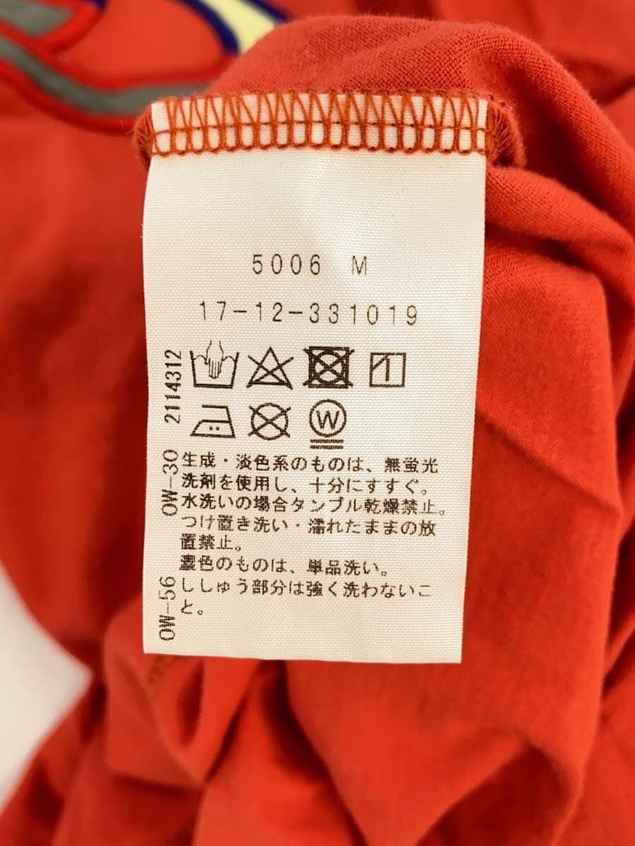 Vivienne Westwood Oversized Orb Tee Size US M / EU 48-50 / 2 - 5 Thumbnail