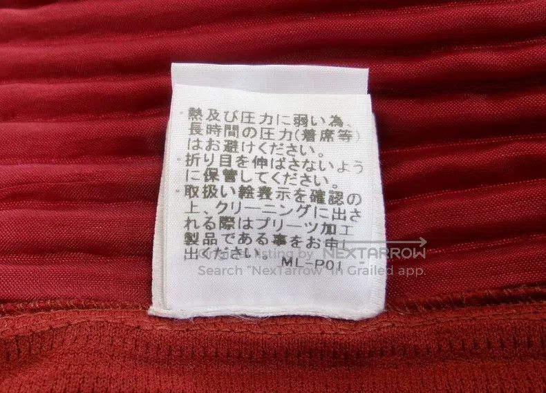 Issey Miyake Issey Miyake Red Wrinkle Cloth Long Pants Size 25" / US 0 / IT 36 - 7 Thumbnail