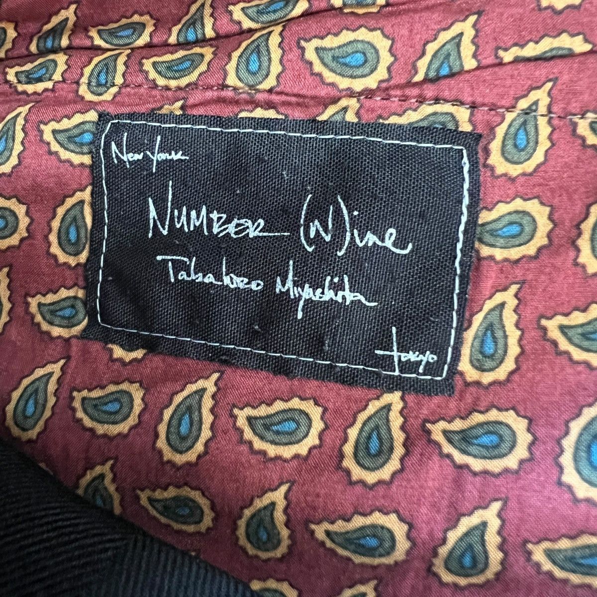 Number (N)ine NUMBER (N)INE 2003AW "TOUCH ME I'M SICK" Wool Bondage Pants Size US 30 / EU 46 - 4 Thumbnail