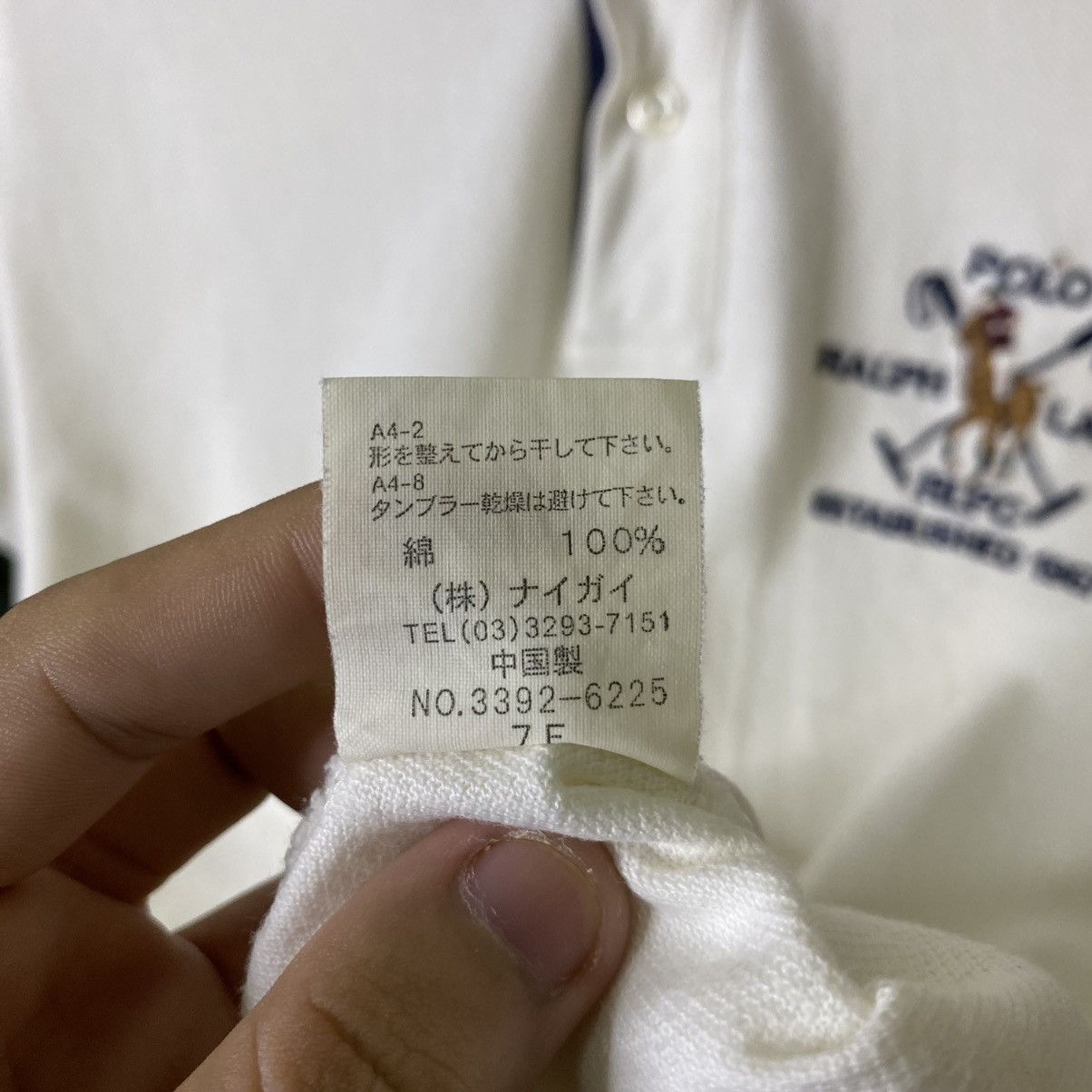 Polo Ralph Lauren Vintage Polo Ralph Lauren RLPC Polo Tee Size US S / EU 44-46 / 1 - 5 Thumbnail