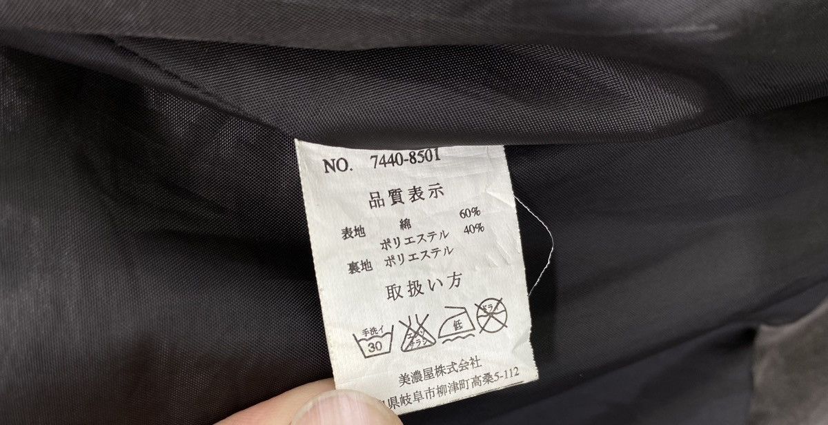 Japanese Brand Vintage Mossimo Sports Punk Style Jacket Size US XL / EU 56 / 4 - 11 Thumbnail