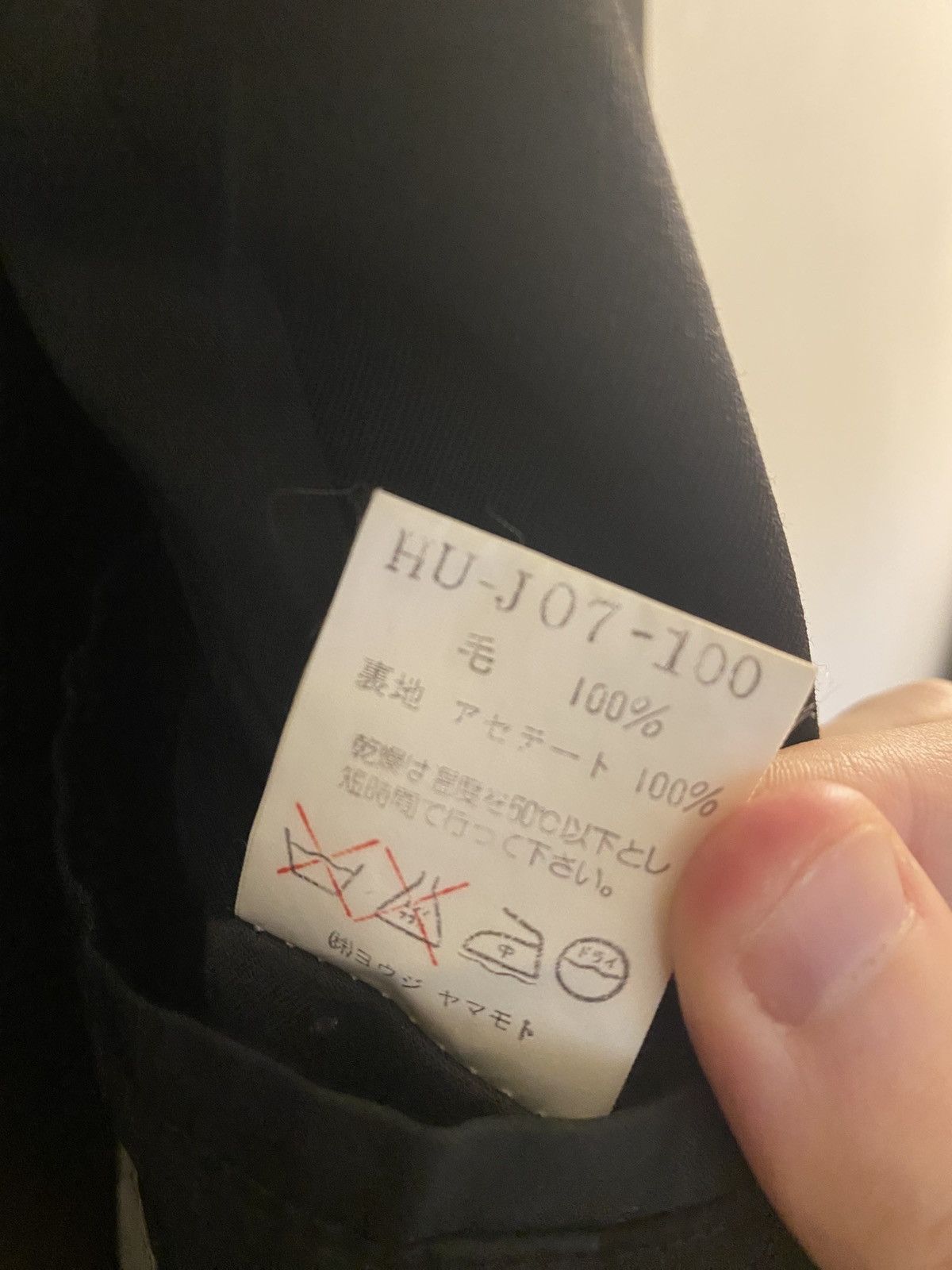 Yohji Yamamoto Yohji Yamamoto SS97 Gabardine Blazer Size 38R - 8 Thumbnail