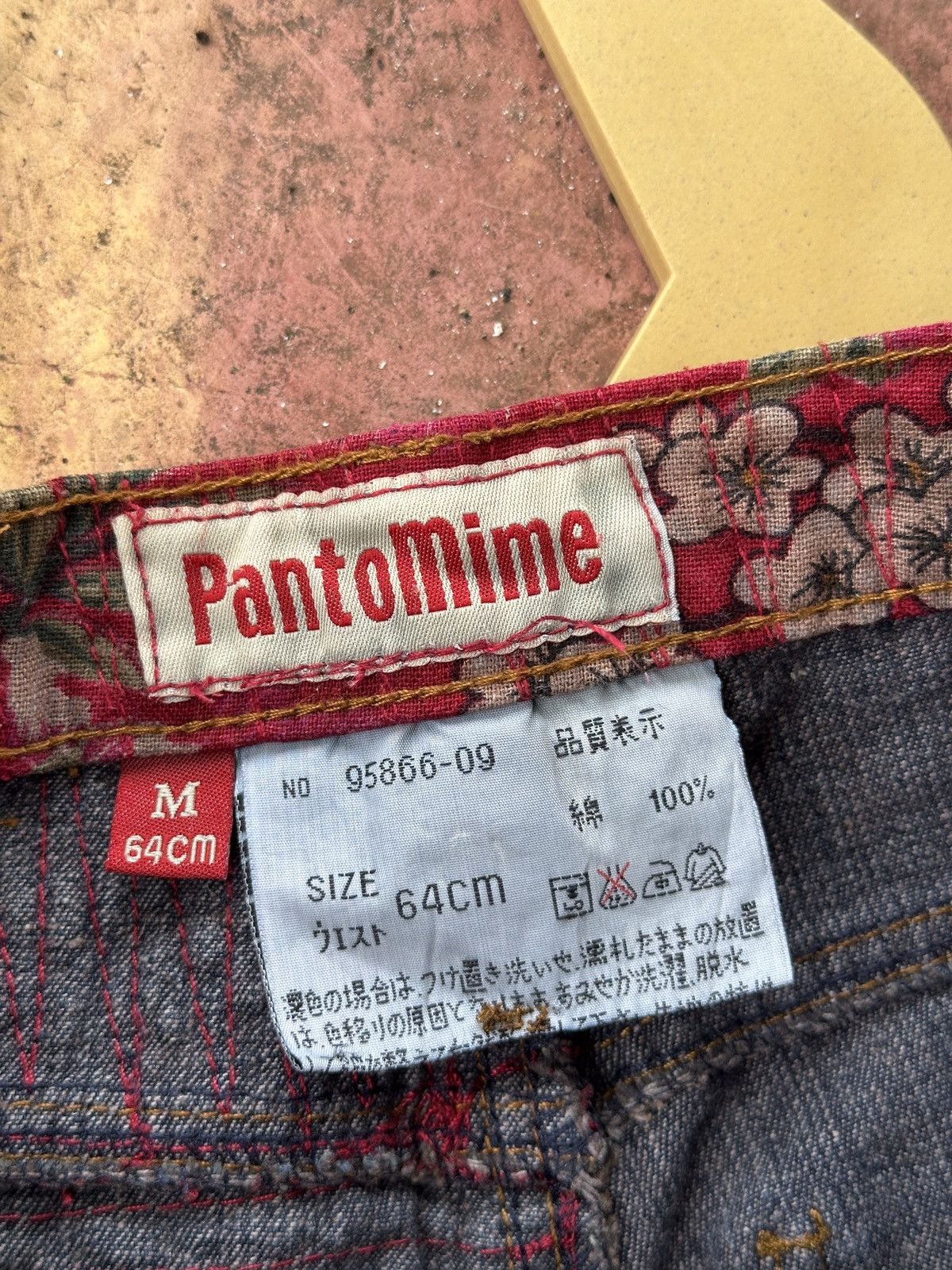 Kapital 💥 Pantomine Brand💥Crazy Design Jeans 💥 Size US 28 / EU 44 - 7 Thumbnail