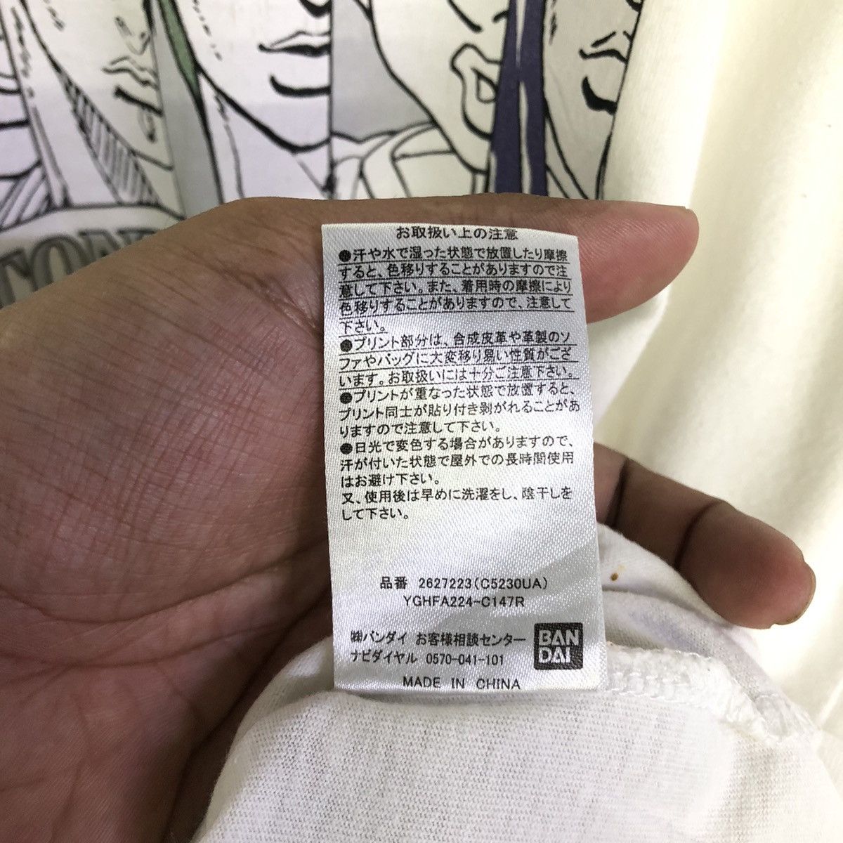 Anime × Japanese Brand Jojo Bizzare Adventure Stone Ocean Anime Photo Tee Tshirt Size US L / EU 52-54 / 3 - 13 Thumbnail