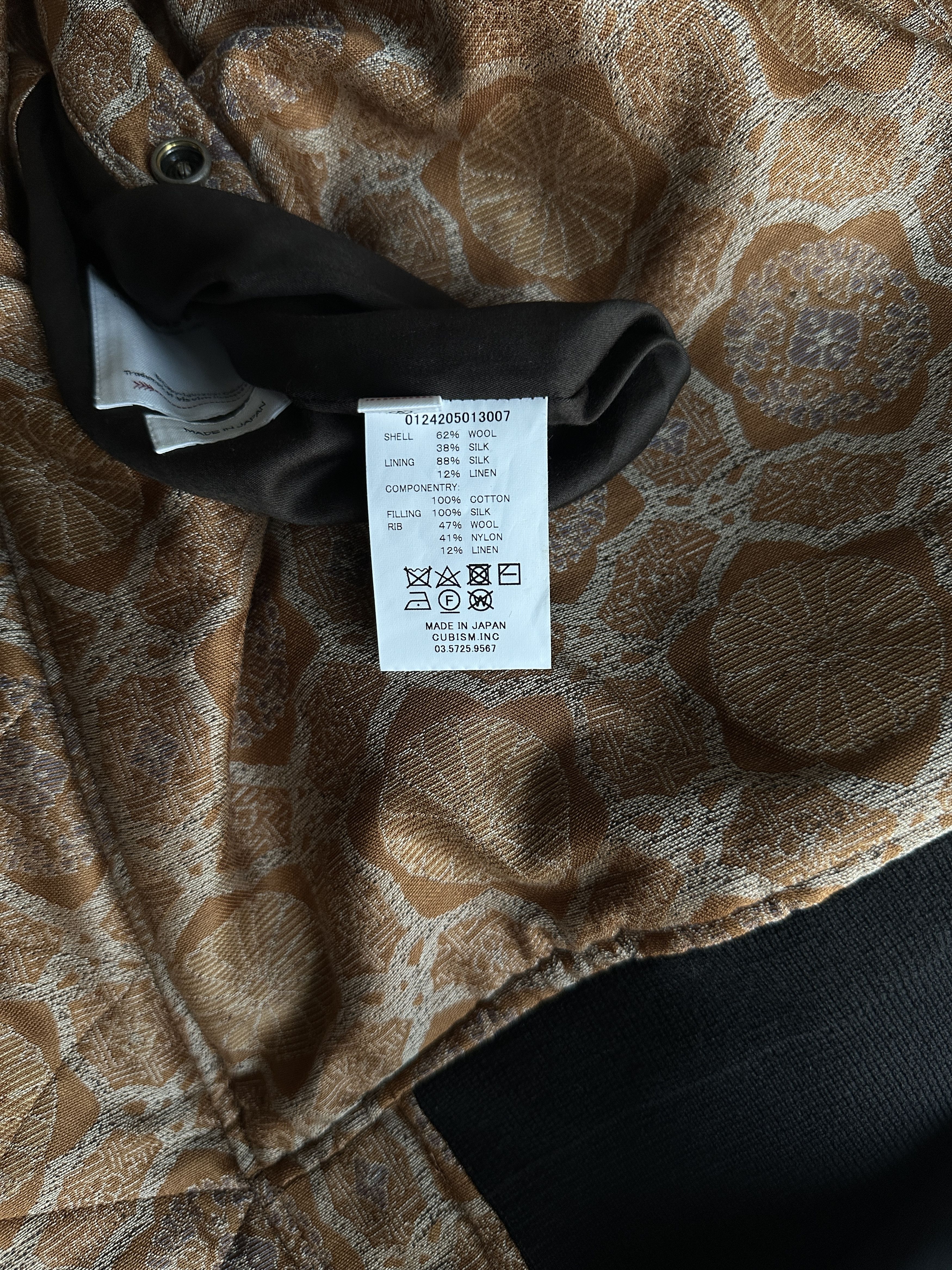 Visvim THORSON JKT (MAWATA SILK) Size US L / EU 52-54 / 3 - 7 Thumbnail