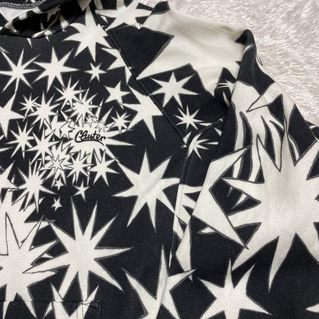 Undercover Cluster Hoodie Size US XL / EU 56 / 4 - 5 Thumbnail