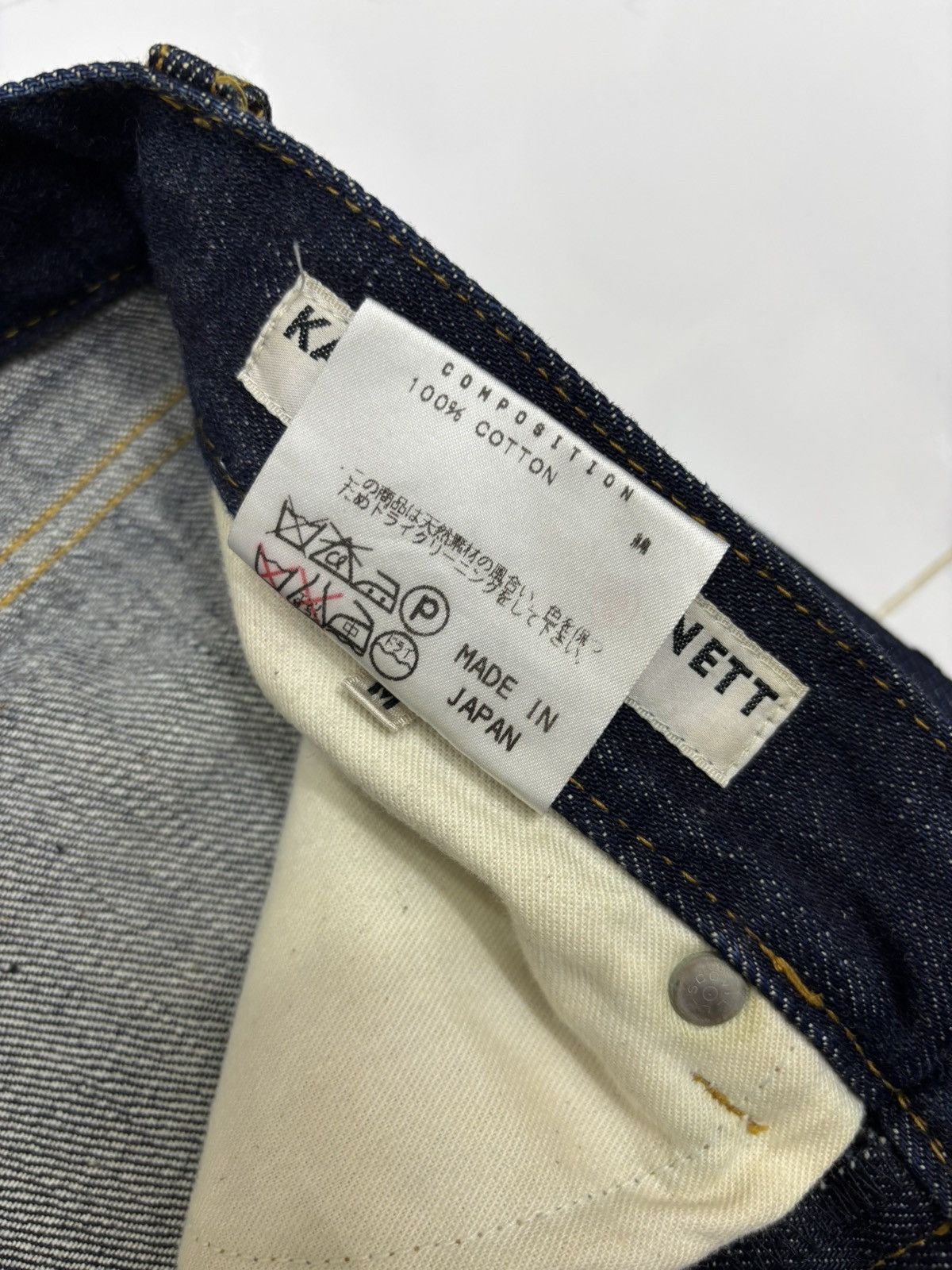 Kapital Rare Vintage Katharine Hamnett London Selvedge Denim Jeans Size US 31 - 14 Thumbnail