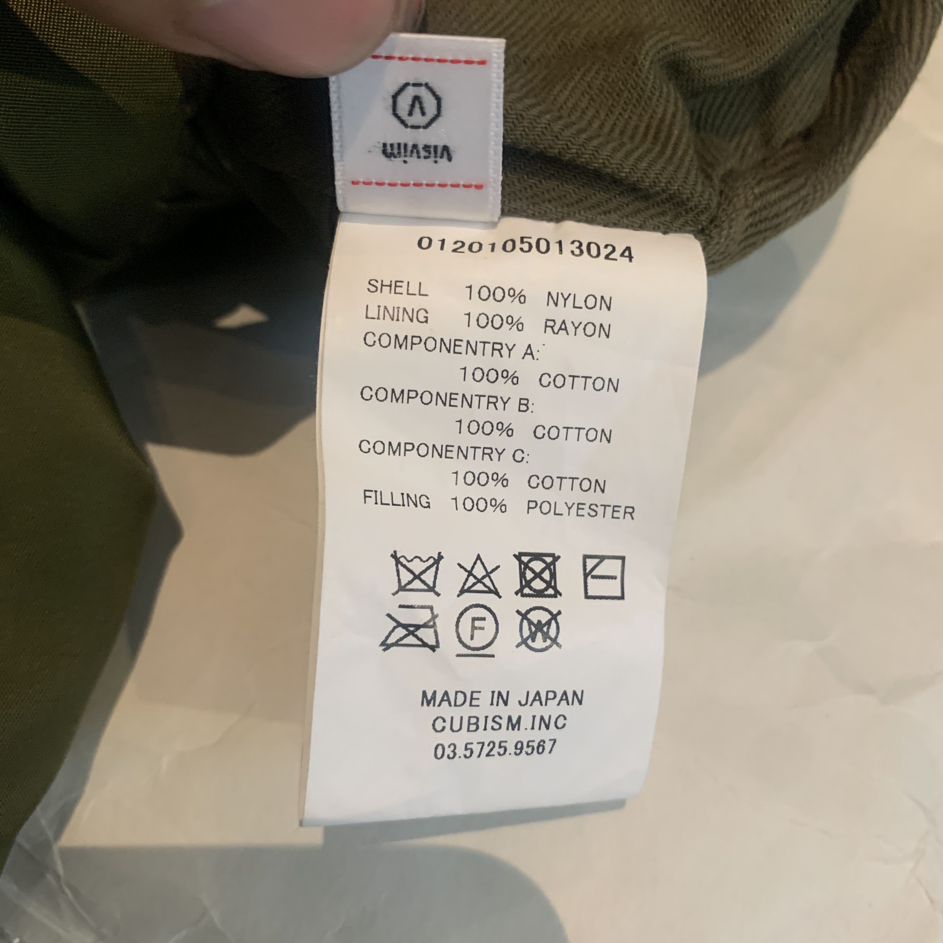 Visvim Visvim Iris LIner Jkt Reversible 20ss Size US L / EU 52-54 / 3 - 10 Thumbnail