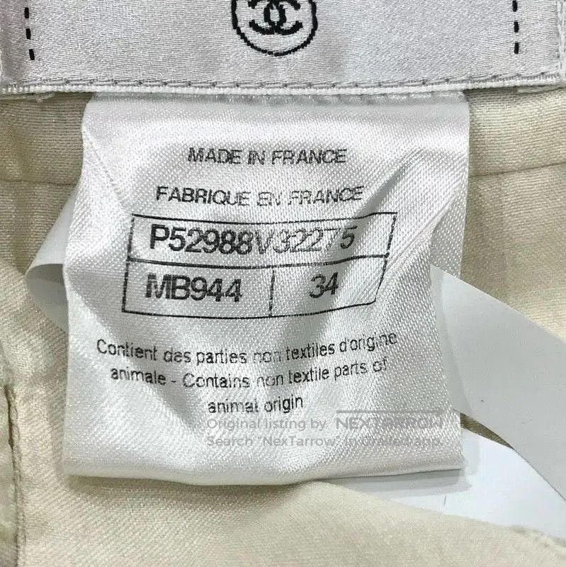 Chanel Chanel Beige Cotton Women's Dress . Size XXS / US 00 / IT 34 - 6 Thumbnail
